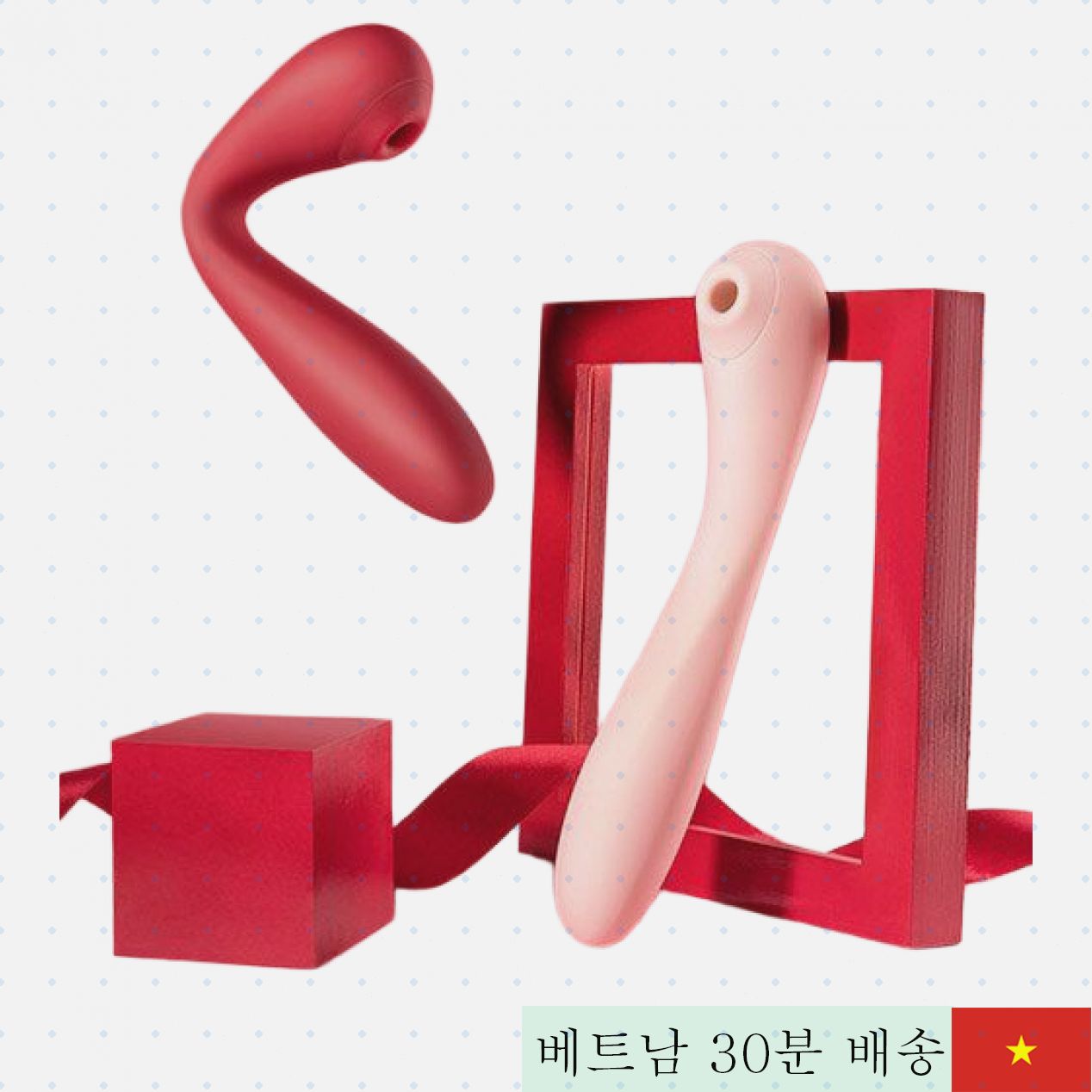 미즈 음도 우는열 점 G 마사지 흡입기 여성용 