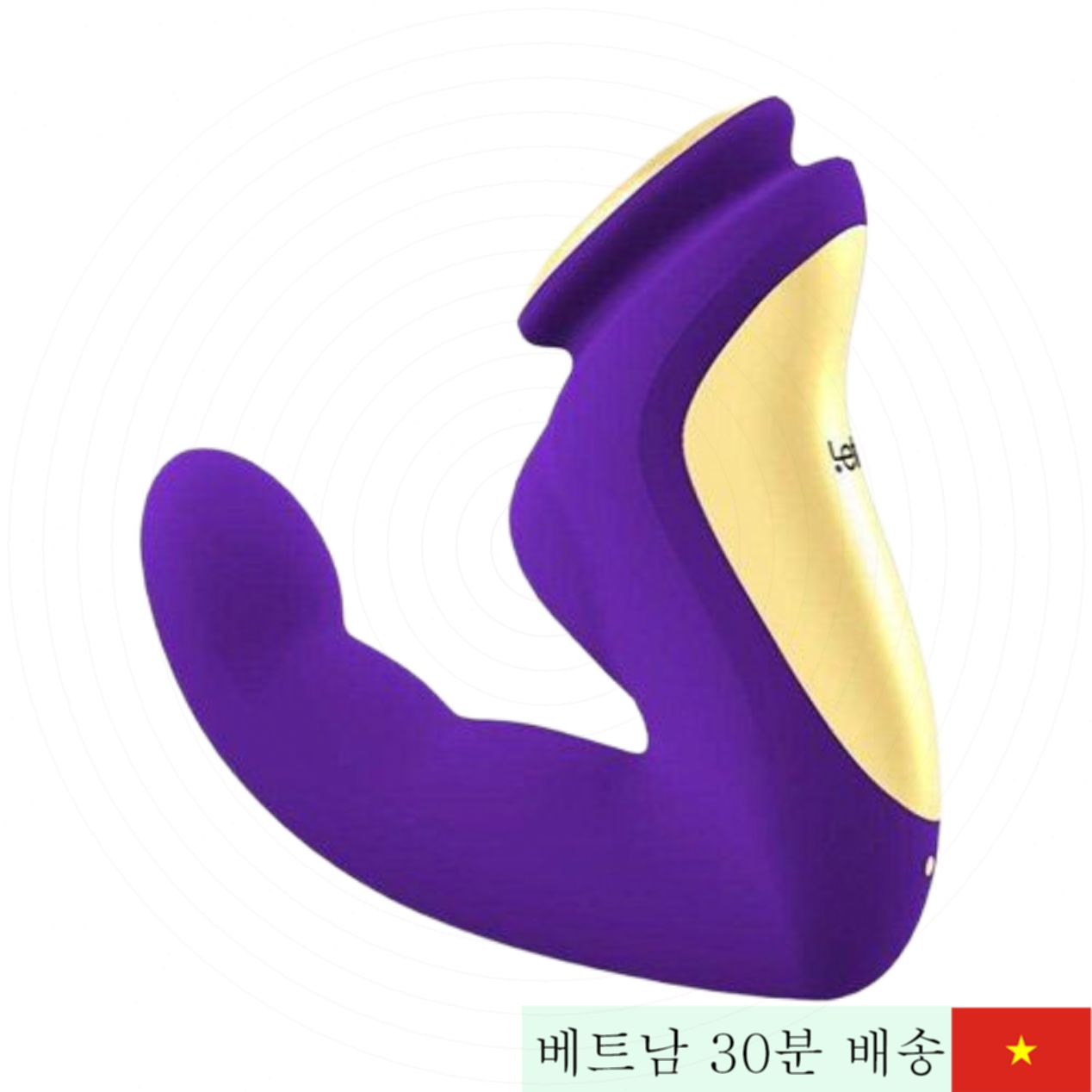 레텐 타카 카토 자동 진동 G스팟 마사지 실리콘 섹스토이 