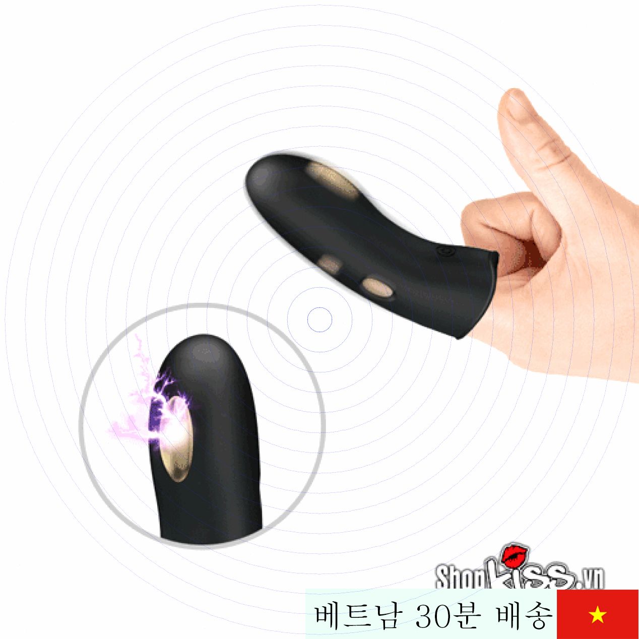 프리티러브 마리코 전기 진동 손가락 마사지기 