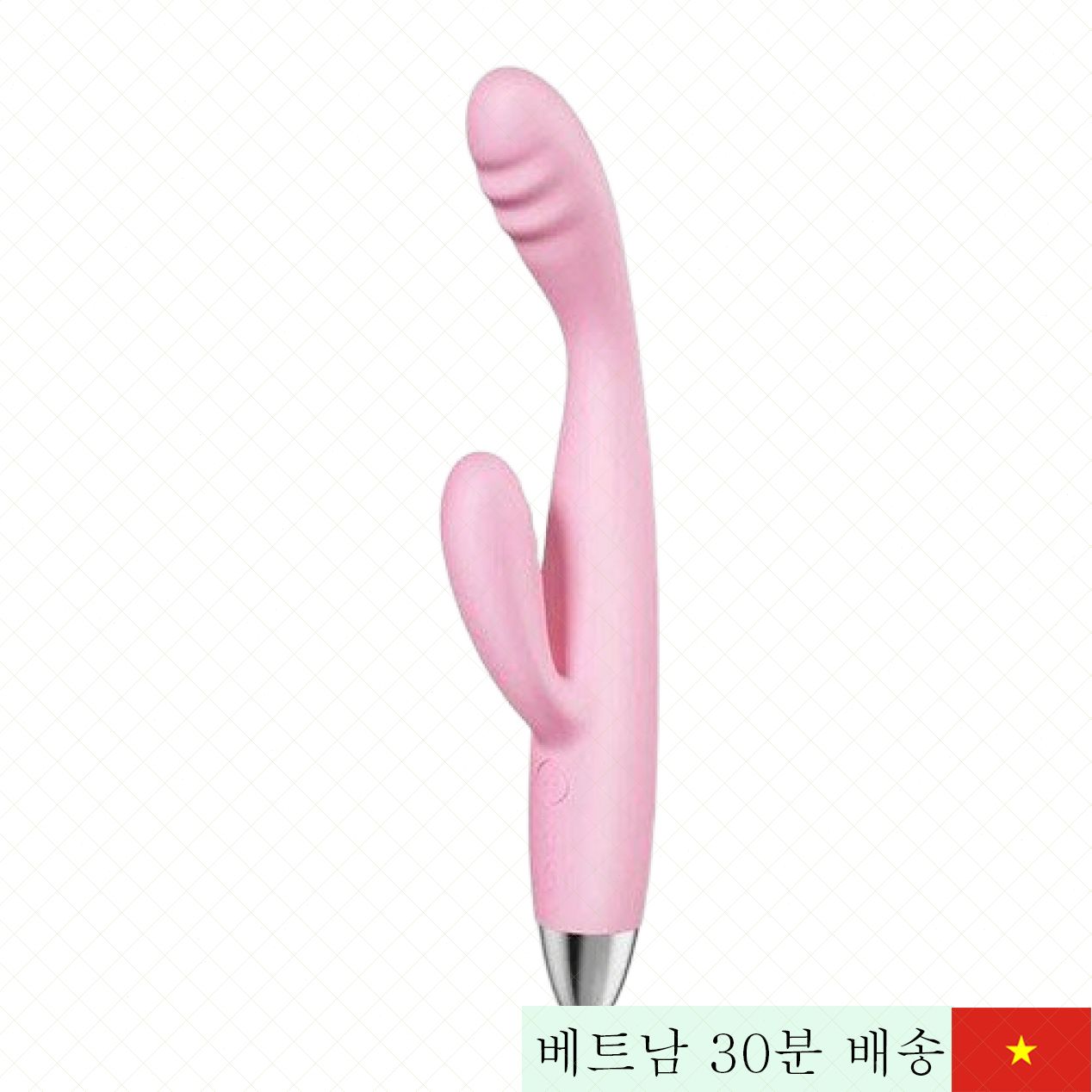 스바콤 코랄 G-스팟 진동 마사지기, 방수 USB 충전 