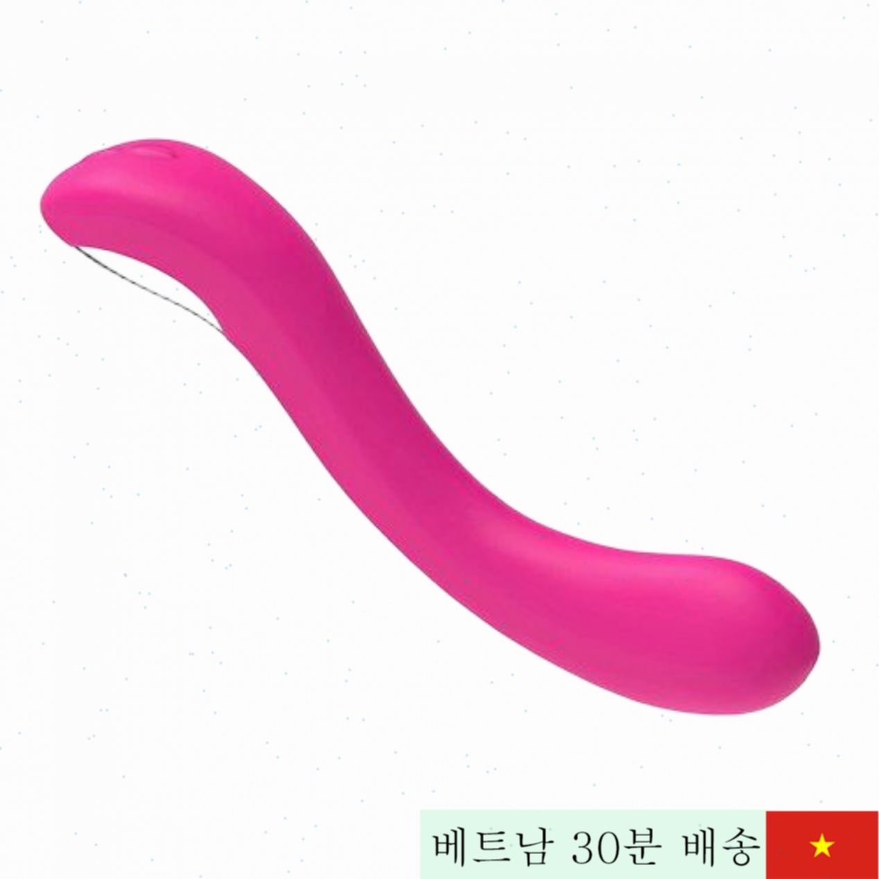 Lovense Osci2 앱 제어 G 스팟 실리콘 마사저 여성용 