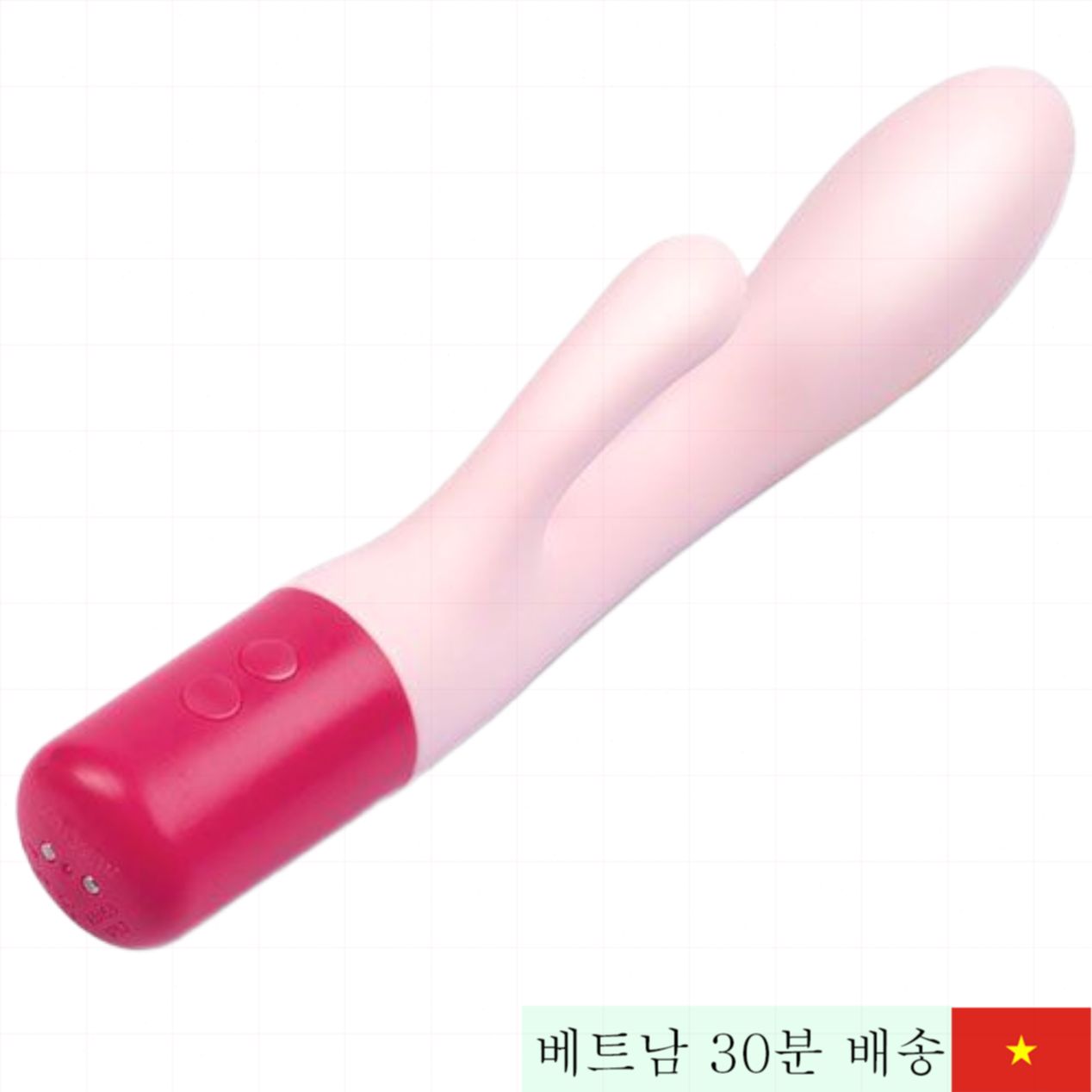 듀렉스 플레이 듀얼헤드 G-스팟 마사지 고급 실리콘 