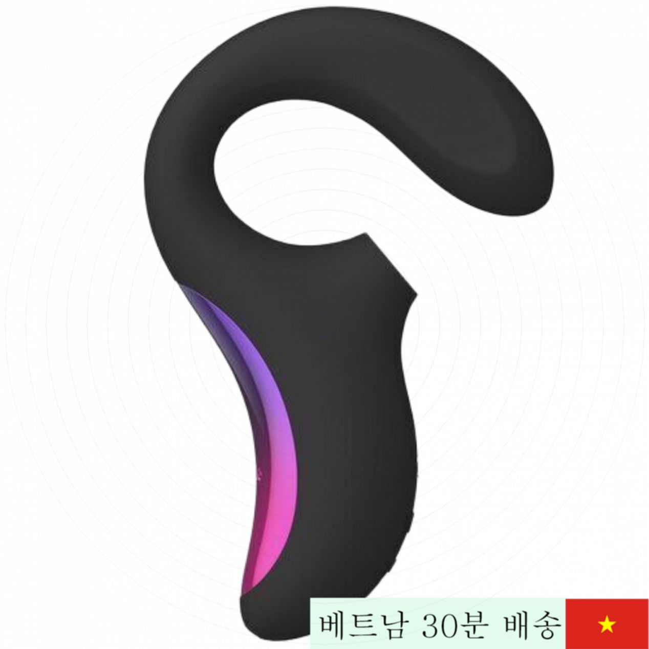 Lelo Enigma 진동 음핵 G-스팟 마사지기 방수 