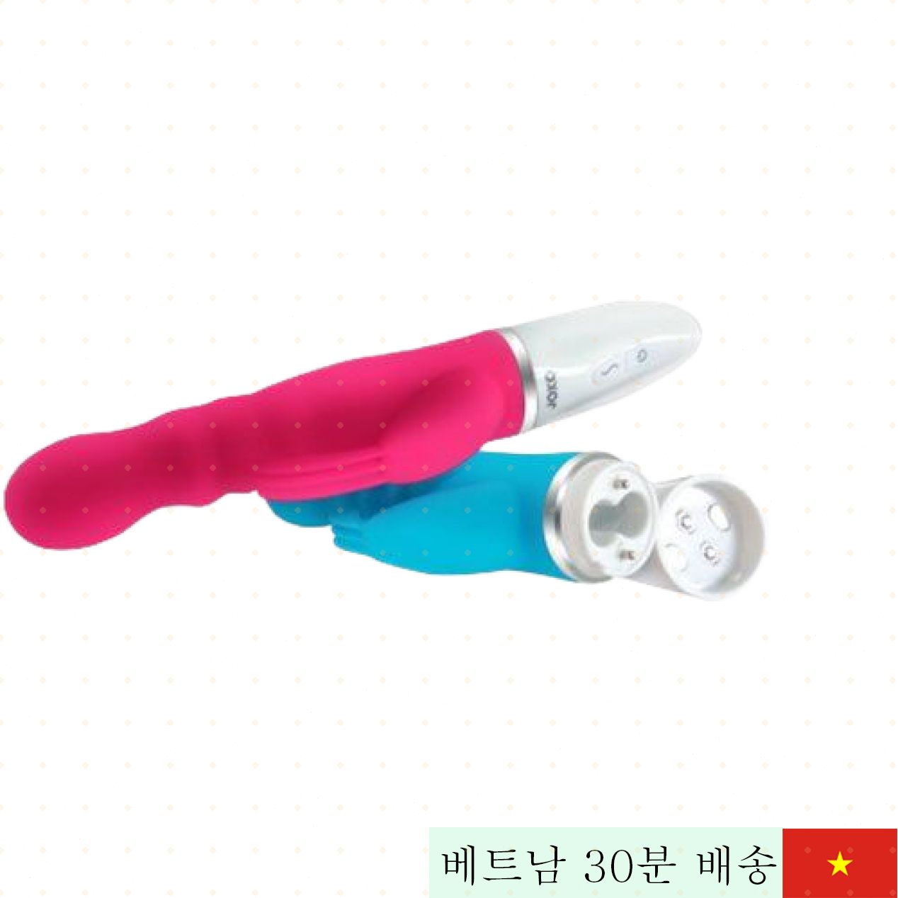 조코로즈 다기능 진동 음부 자극 실리콘 안전제품 