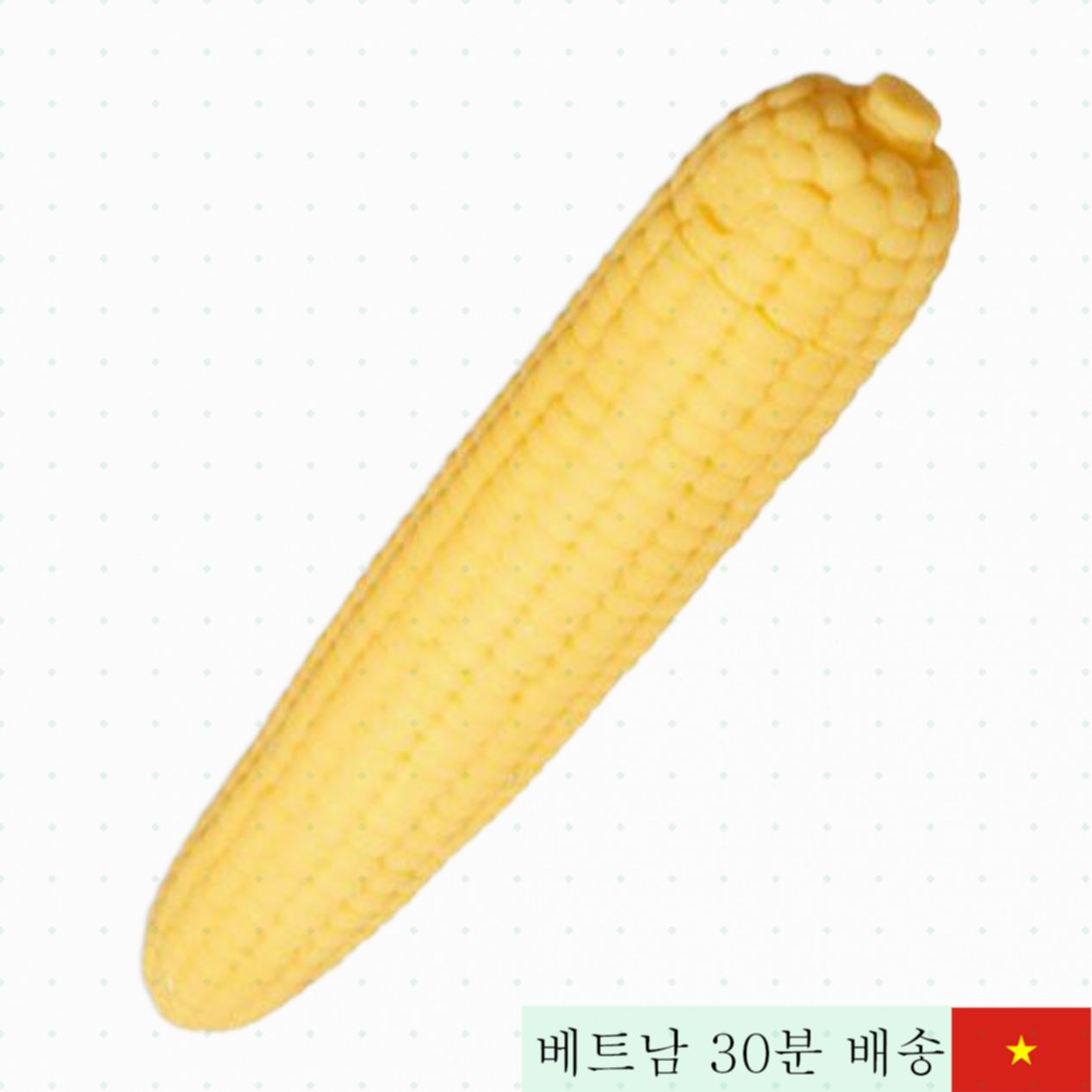 옥수수 모양 위장 가짜 실리콘 진동 여성 점 G 자극 