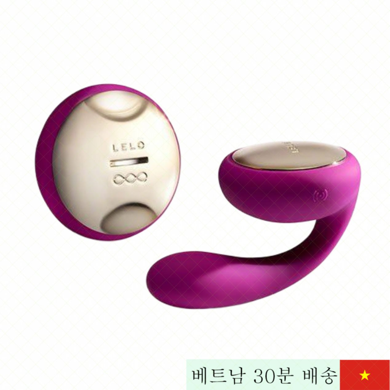 고급 실리콘 G-스팟 마사지기 LeLo IDA 8모드 진동 완벽 자극 