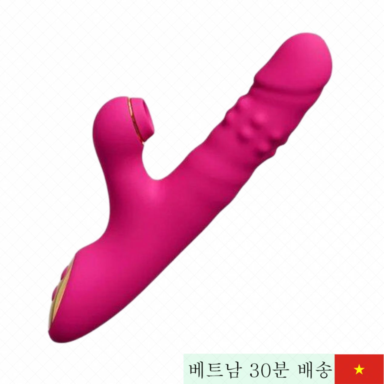 제말리아 조라 2 점 진동 G-스팟 자극 실리콘 마사지기 