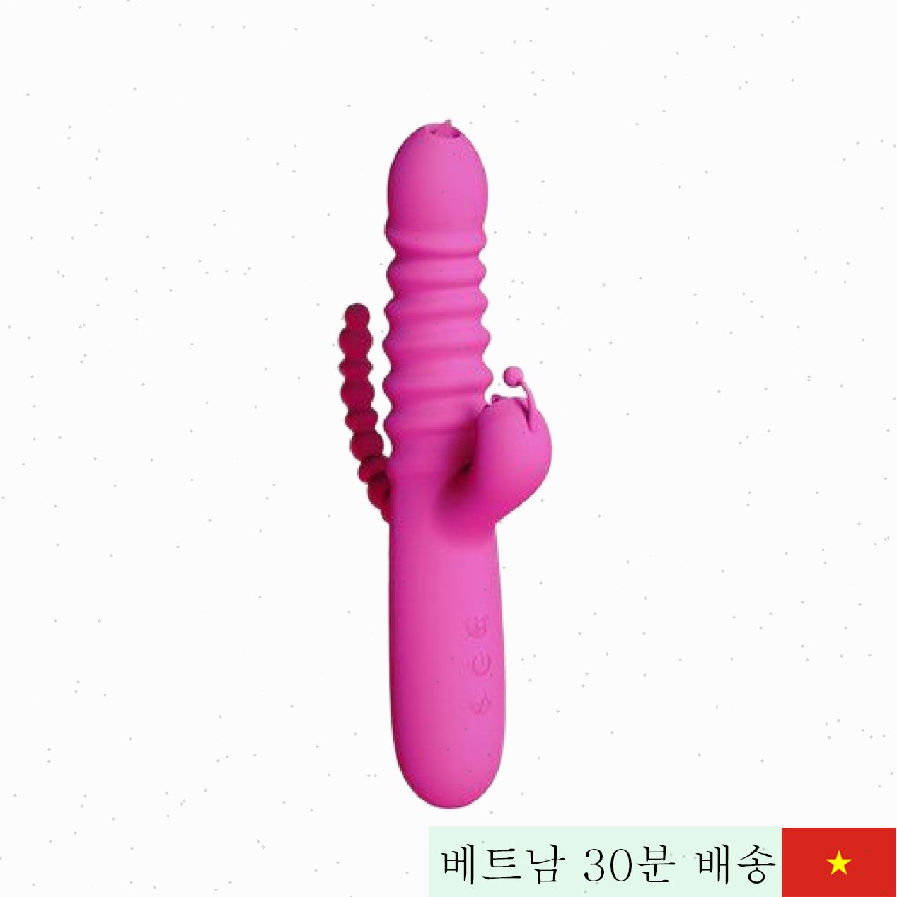 고출력 진동 G-스팟 항문 자극 여성 마사지기 실리콘 