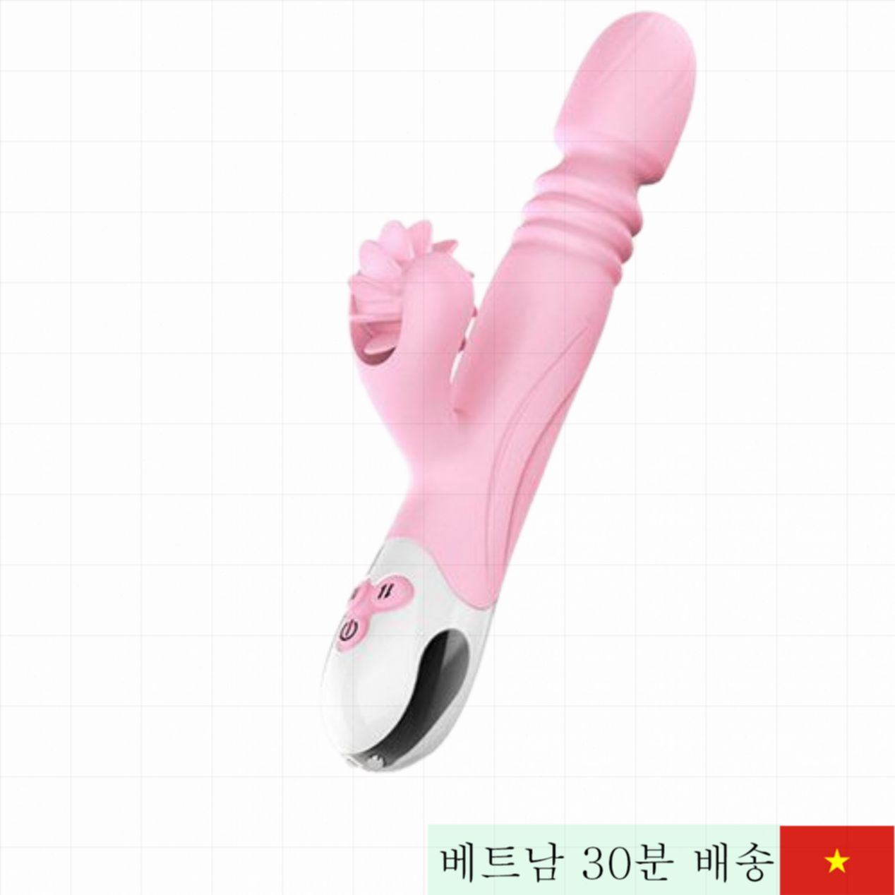 XuanAi G점 진동 마사지기 자동 진동 여성용 섹스토이 