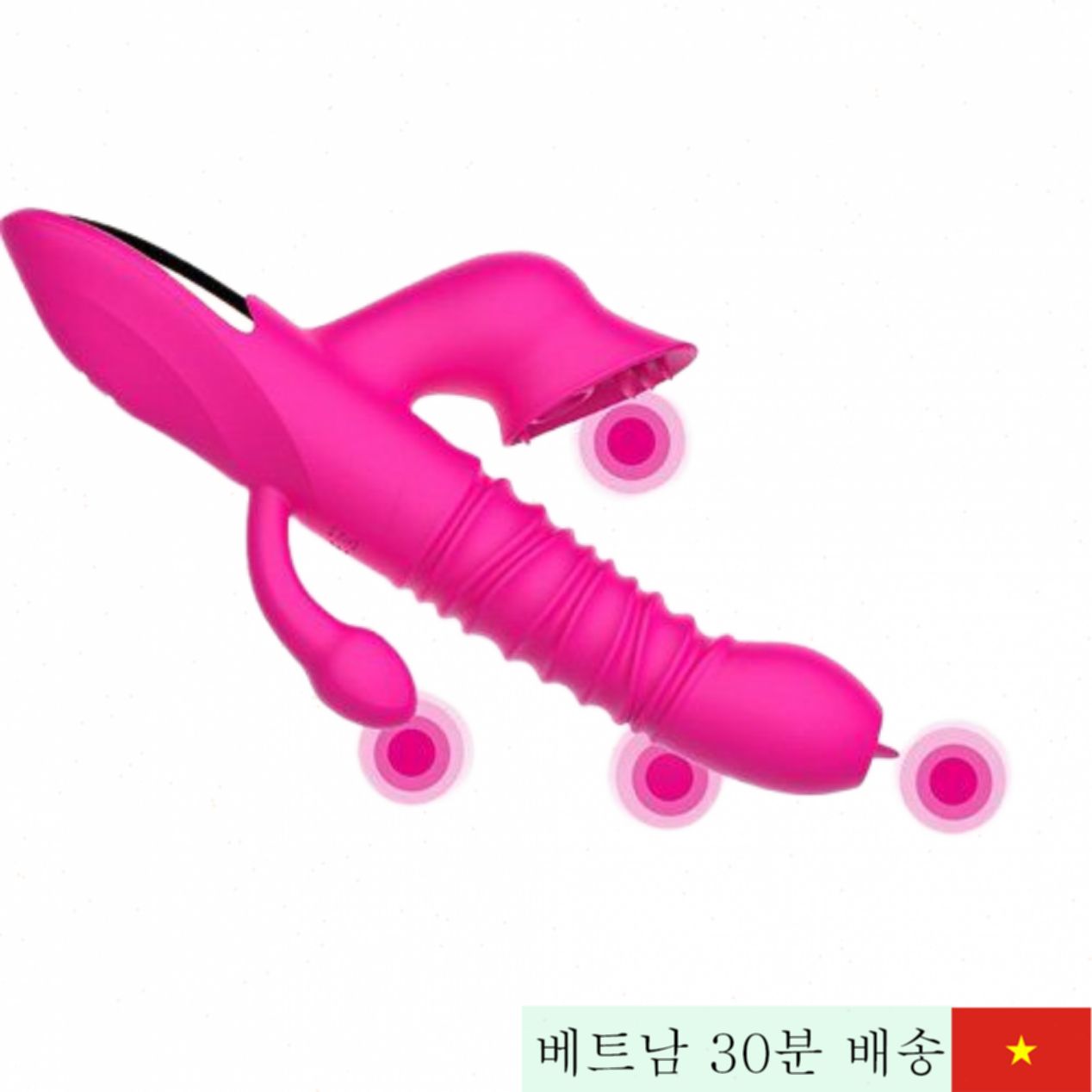 DIBE G스팟 애무 마사지기 혀 모터 여성용 강력 자극 