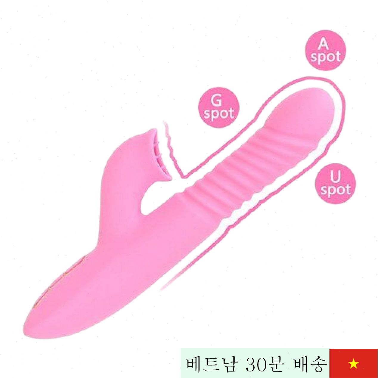 디베 여성용 G-스팟 진동 마사지 건 온열 흡입 기능 