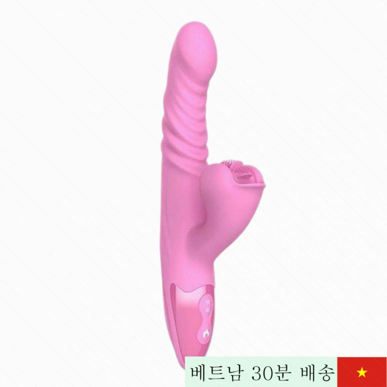 디브 G 점 마사지 진동기 여성용 다기능 진동기 