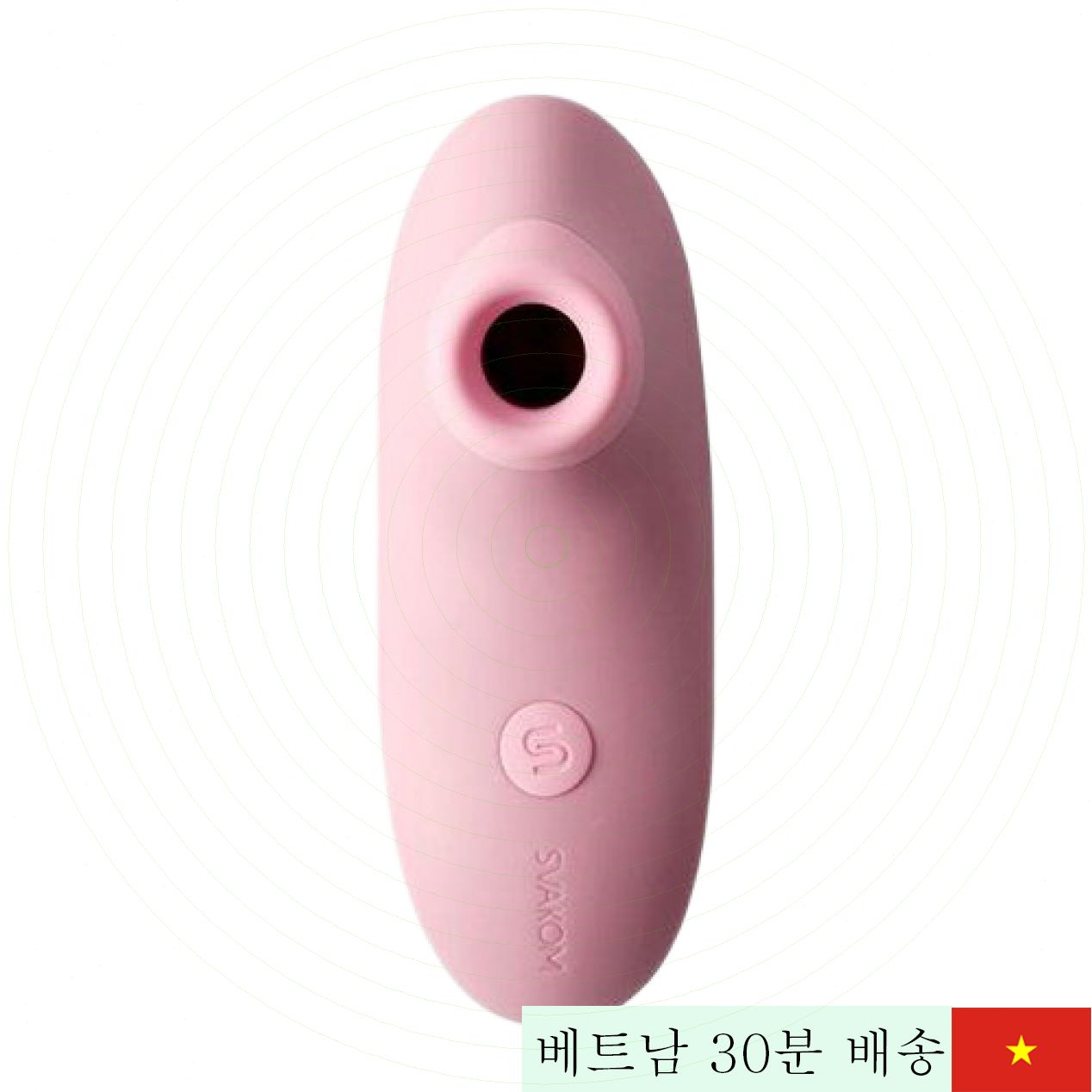 Svakom Pulse Lite Neo 음핵 & 유두 파동 자극기 