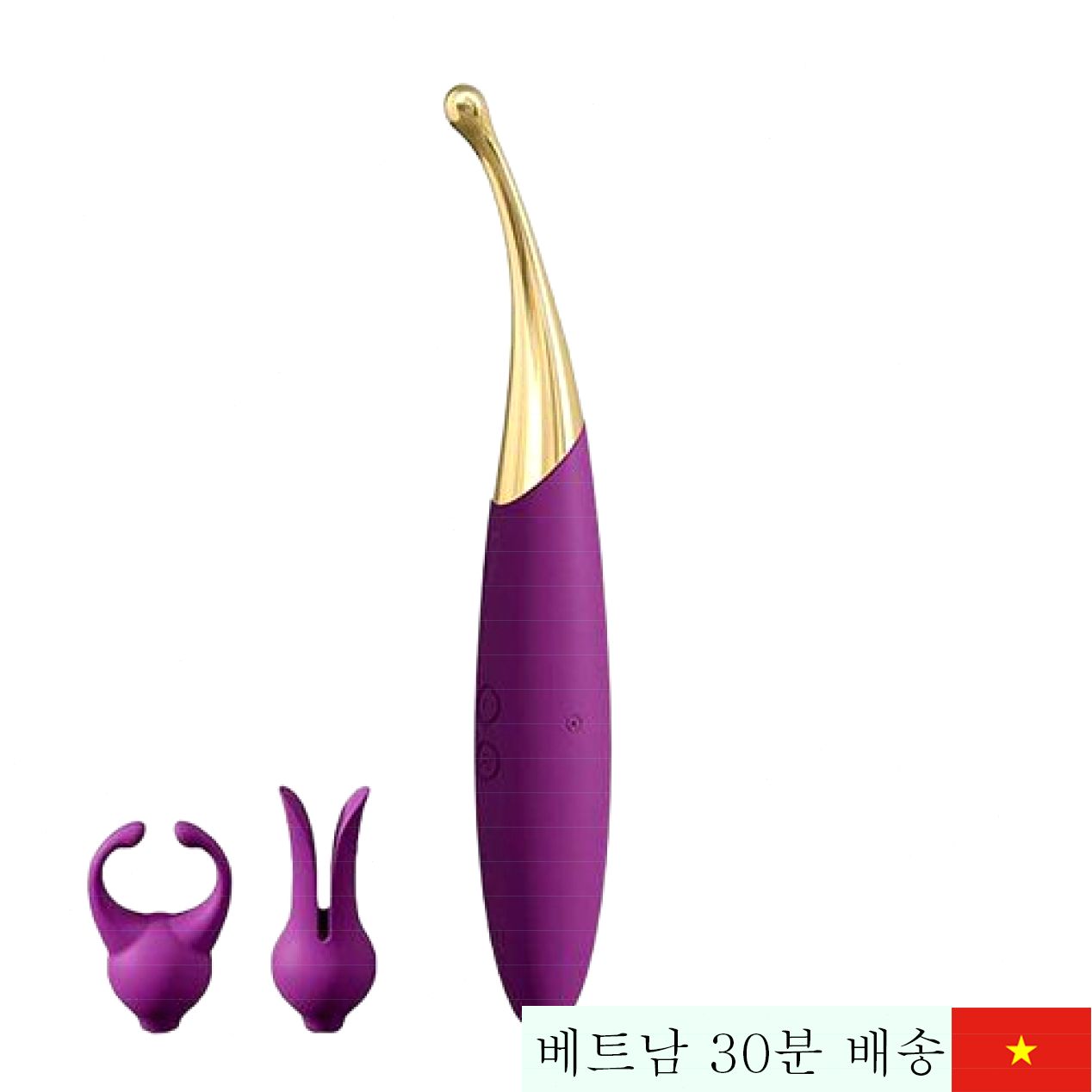 Svakom 비트리스 두헤드 마사지기 다중 자극 여성용 