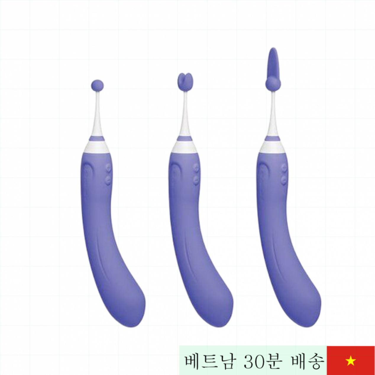 러브렌스 하이피 앱 원격 제어 2중 진동 여성 마사지기 