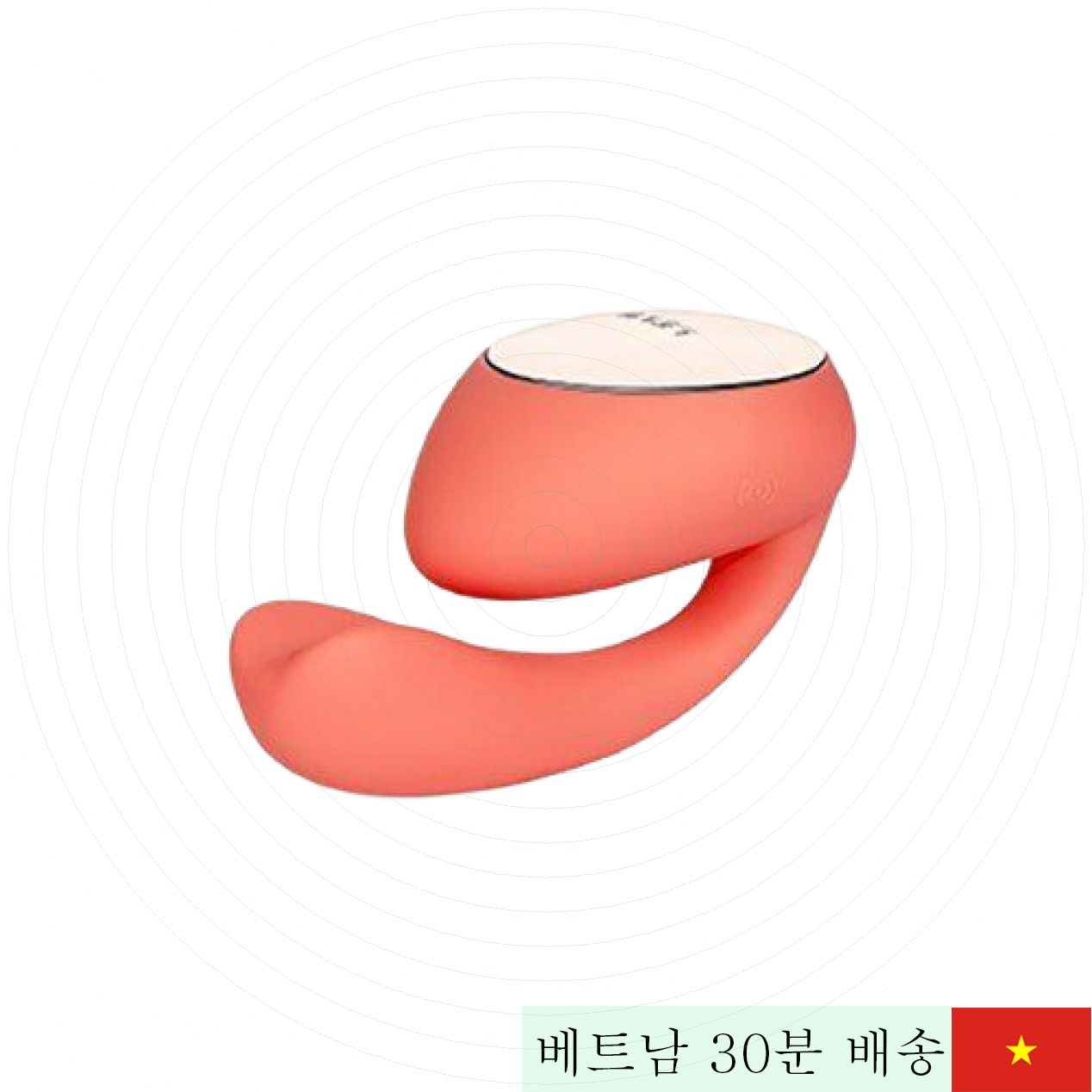 Lelo Ida Wave 앱 조작 G-스팟 마사지기 프리미엄 