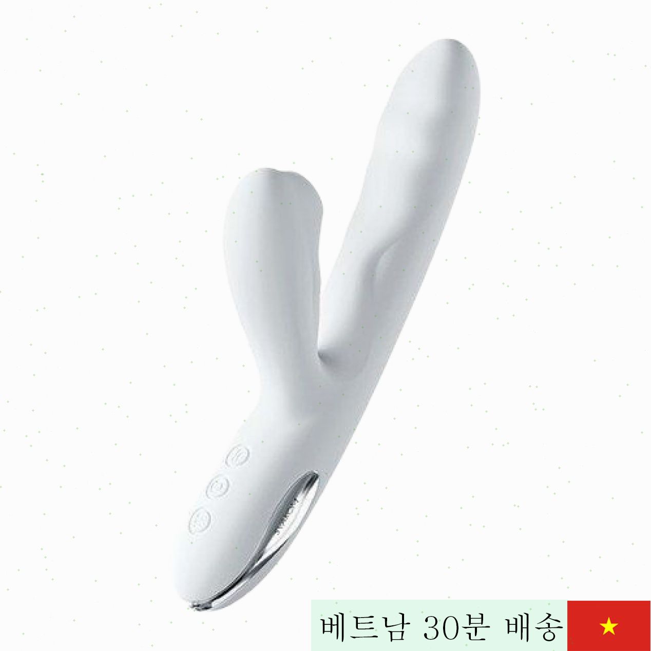 스바콤 베롬카 음도 음핵 마사지 진동 여성용 다기능 