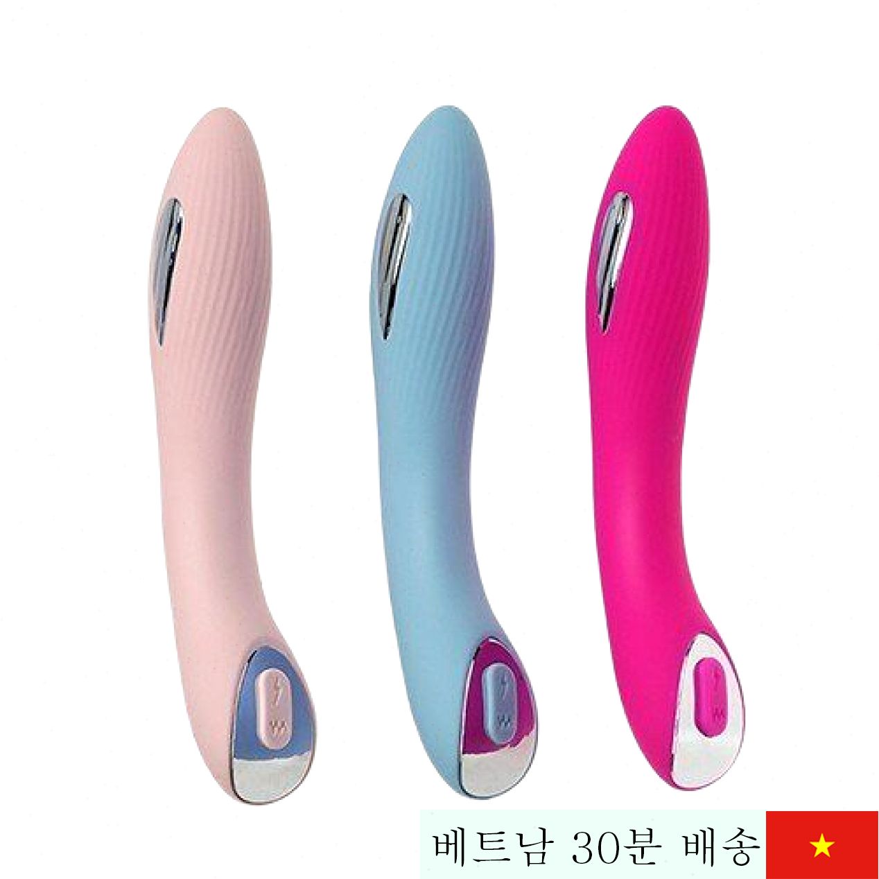 ALIS 전기 진동 G스팟 마사지기 실리콘 최고 쾌감 