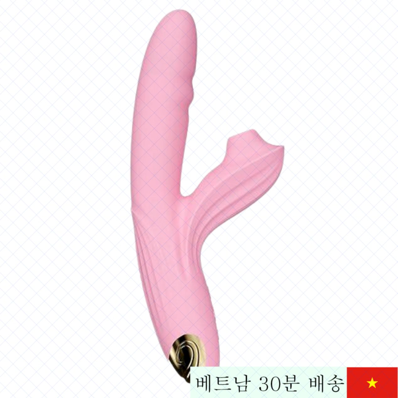 Svakom Frederica 여성용 점 G 음순 마사지 진동기 