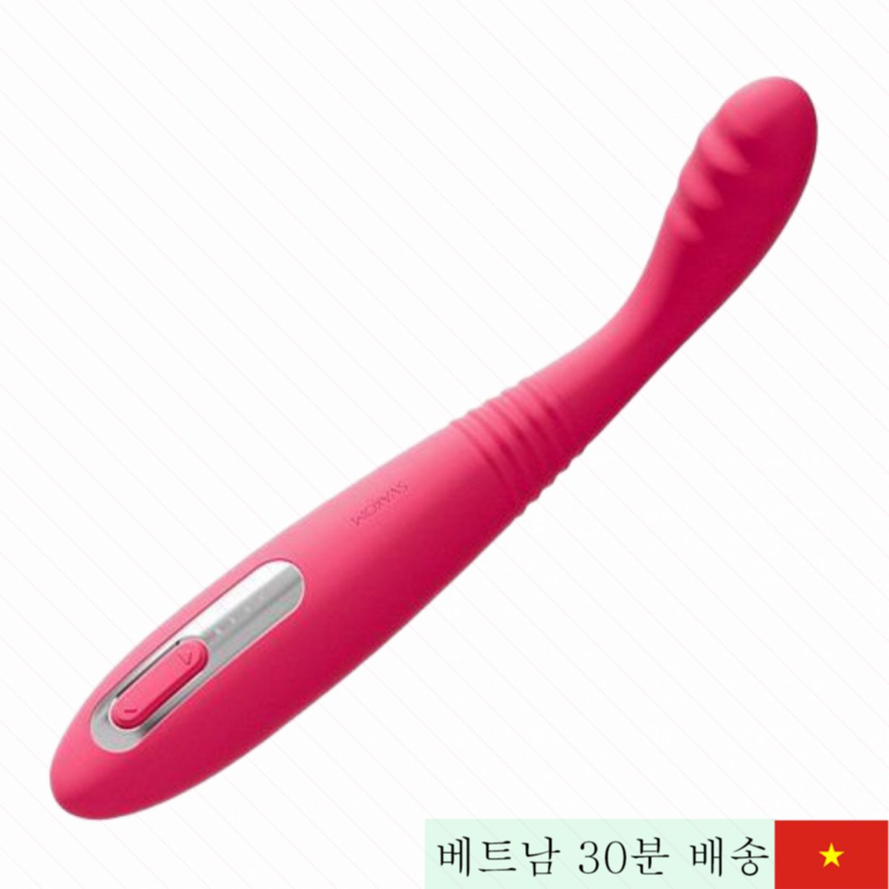 Svakom Cici 2 지 스팟 진동 마사지 섹스토이 