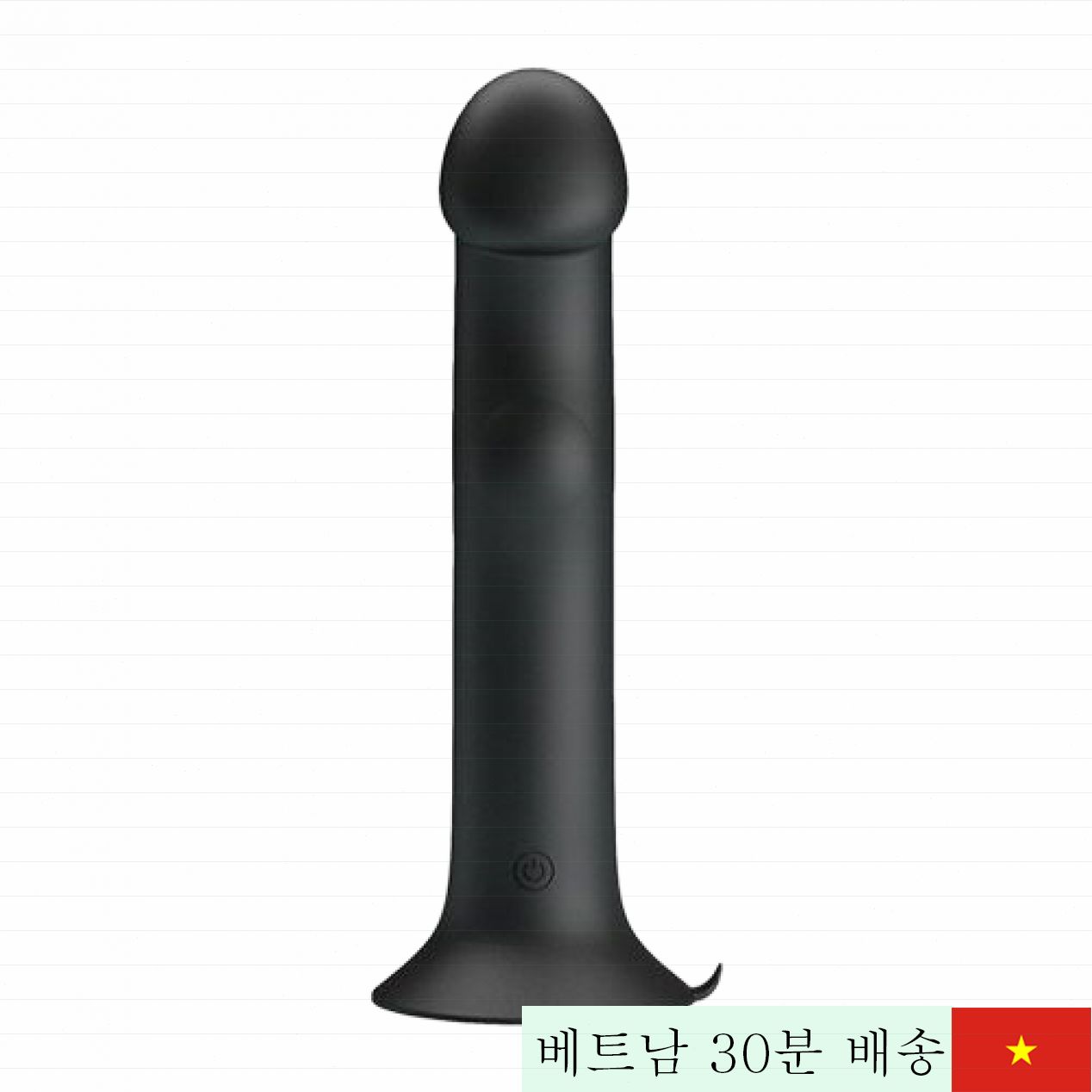 프리티러브 머레이 G스팟 및 항문 마사지 실리콘 