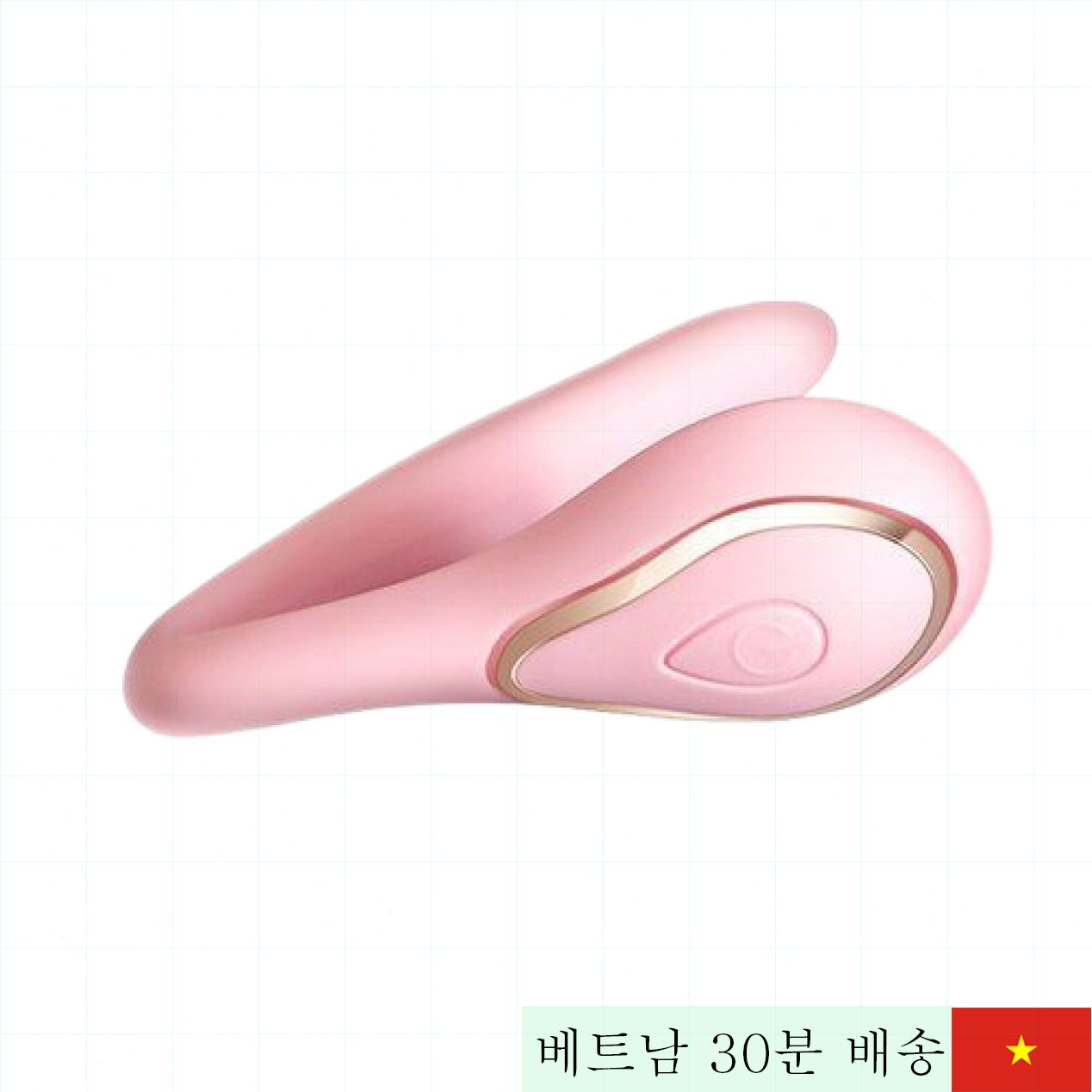 알렛트 G스팟 및 후방 마사지기, 커플용 진동기 