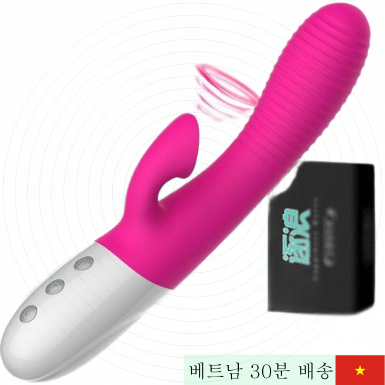 오미스키 멀티 마사지기 G-스팟 음핵 및 항문 진동 