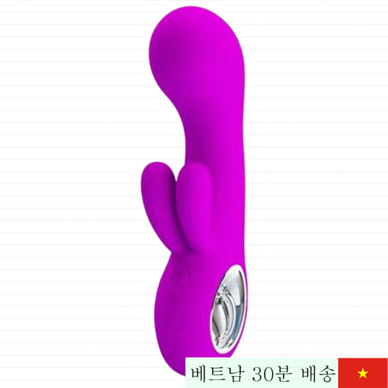 Pretty Love Valentine G스팟 클리토리스 기억 기능 마사지기 