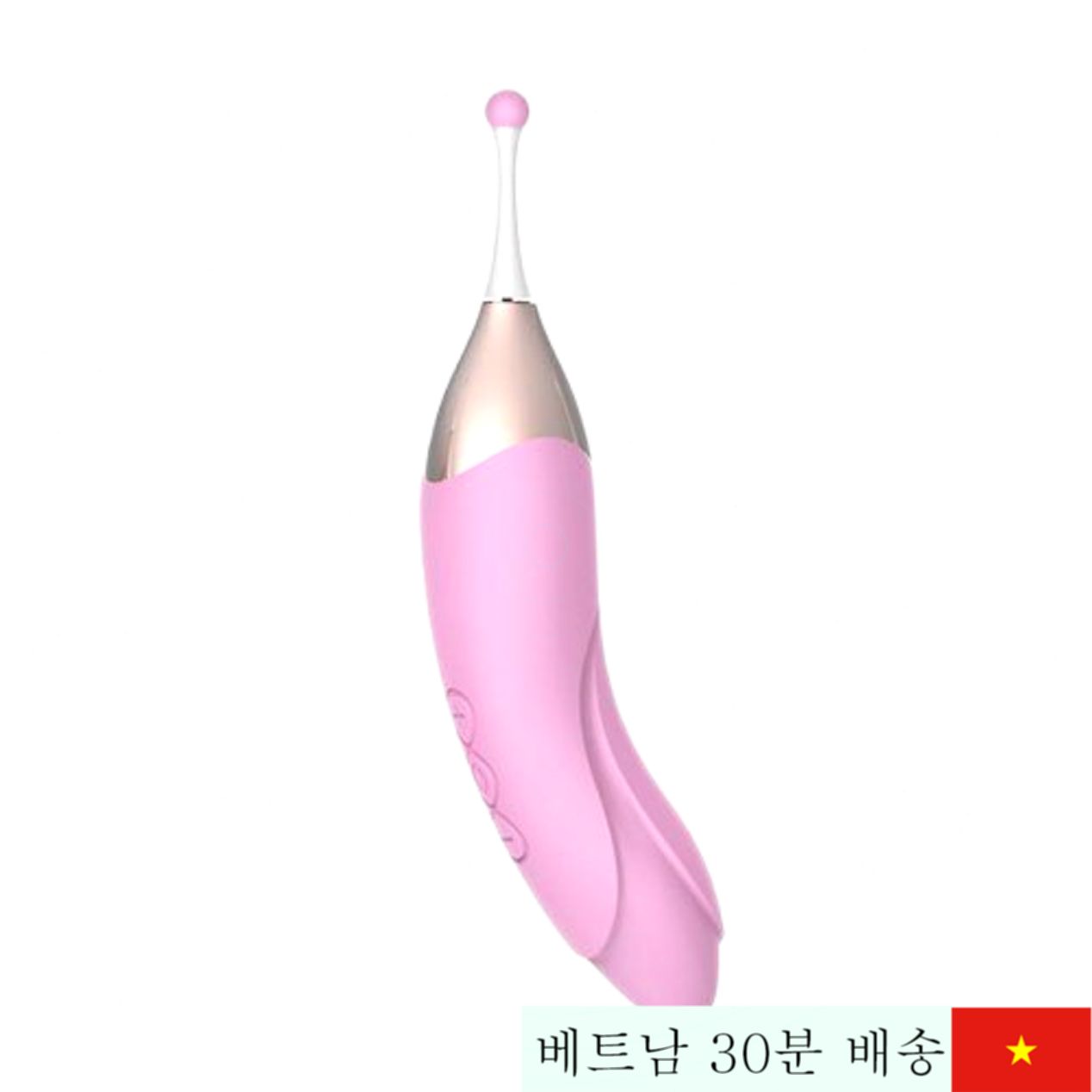 오마이스키 환상 조이 2헤드 마사지기, 177mm 휴대 가능 