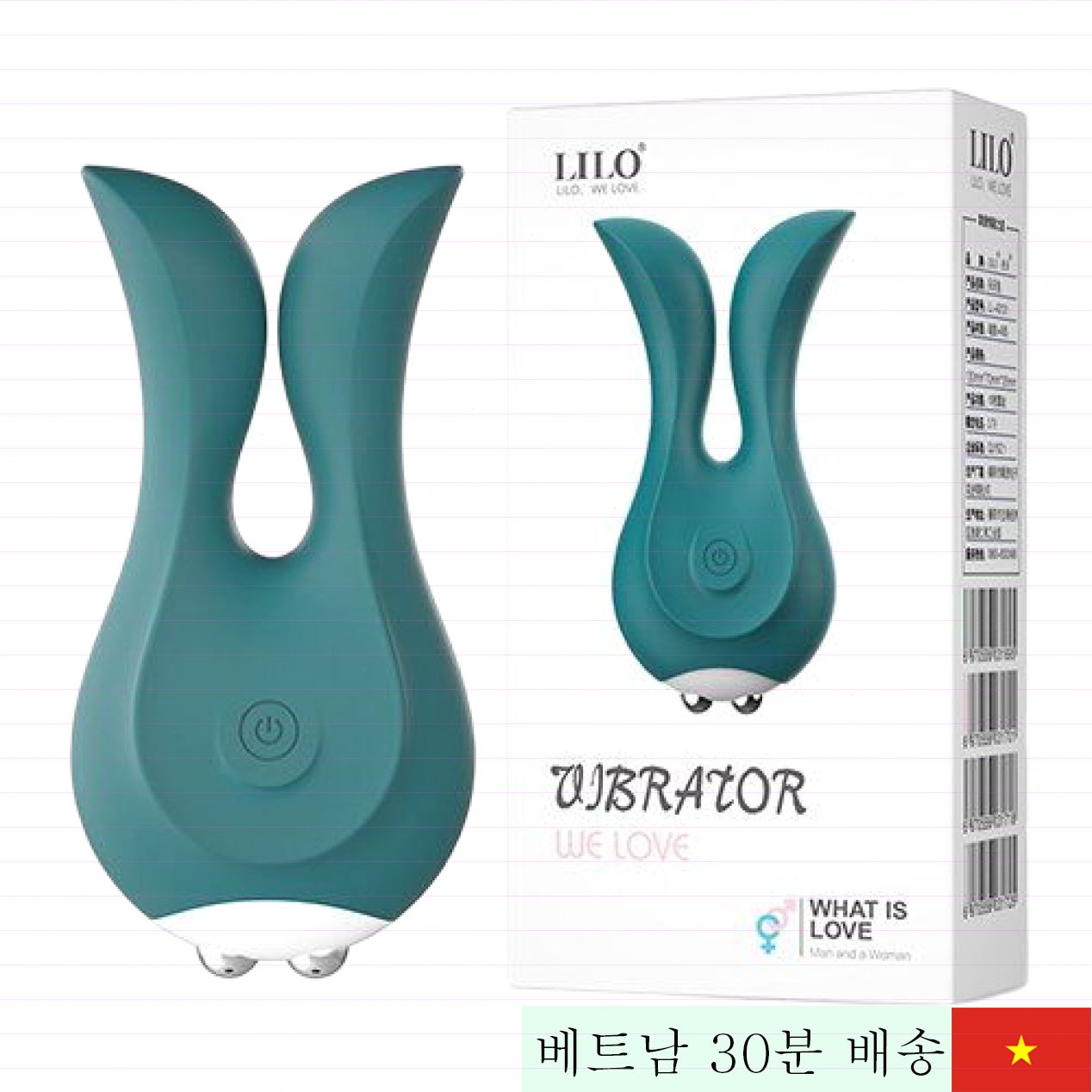 토끼귀 고급 질 클리토마사지기 릴로 귀여운 디자인 