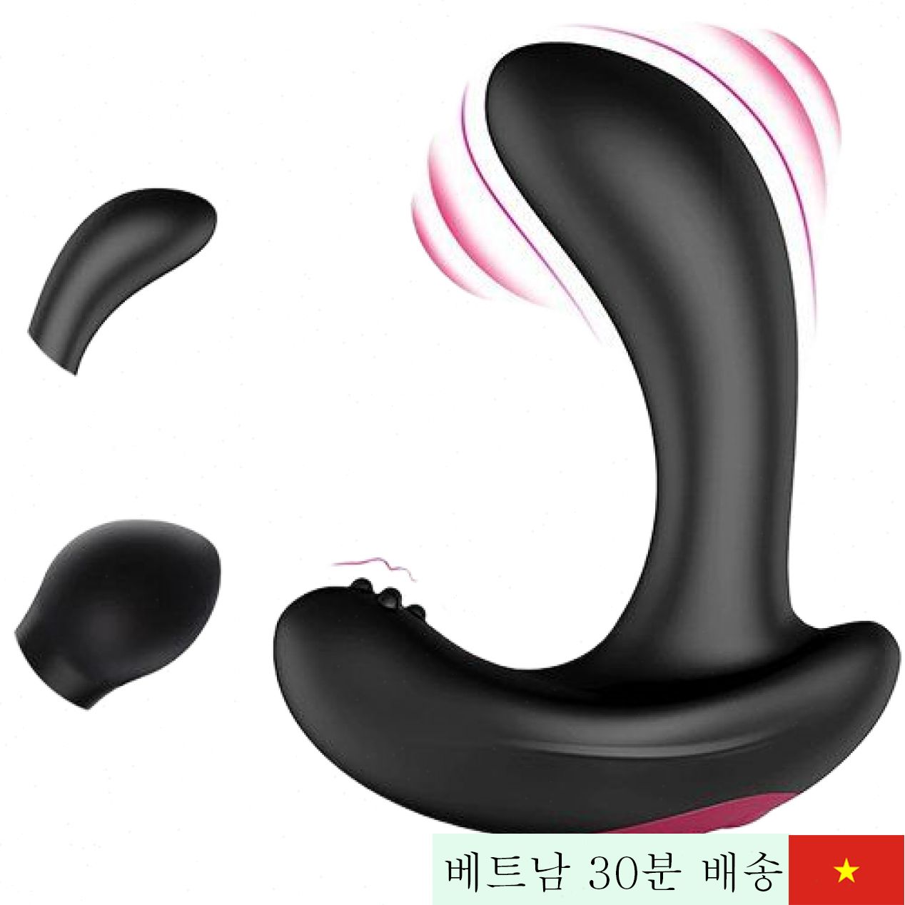 원격 제어 자동 팽창 항문진동기 게이용 마사지 