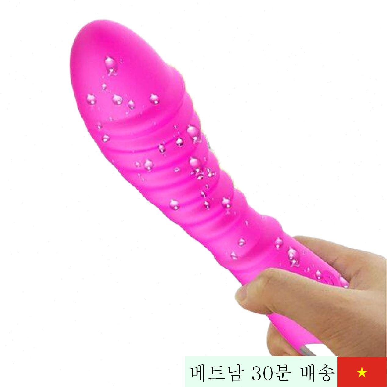 G-스팟 여성 마사지기 20단 자극 쾌감 극대화 