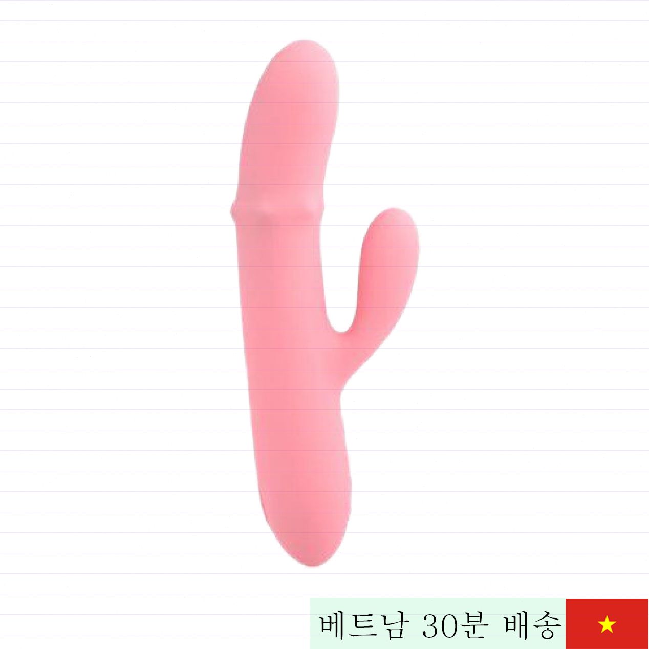 스바콤 모라 네오 G스팟 음핵 앱 컨트롤 마사지기 