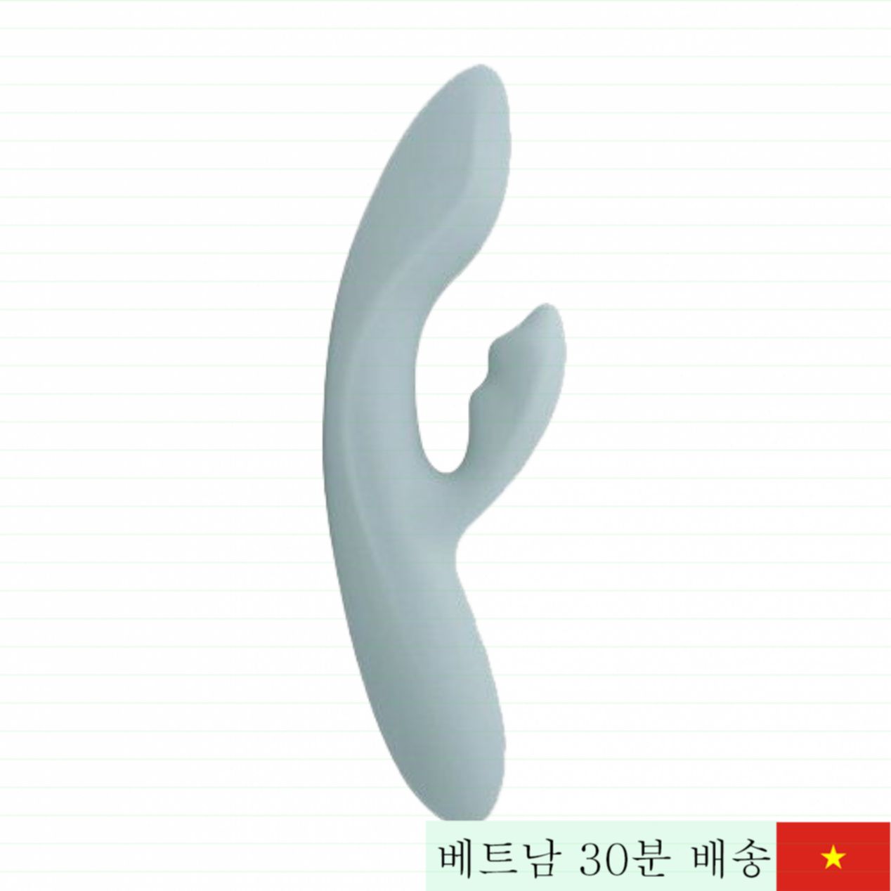 스바콤 치카 온열 G스팟 음핵 마사지 앱 연동 