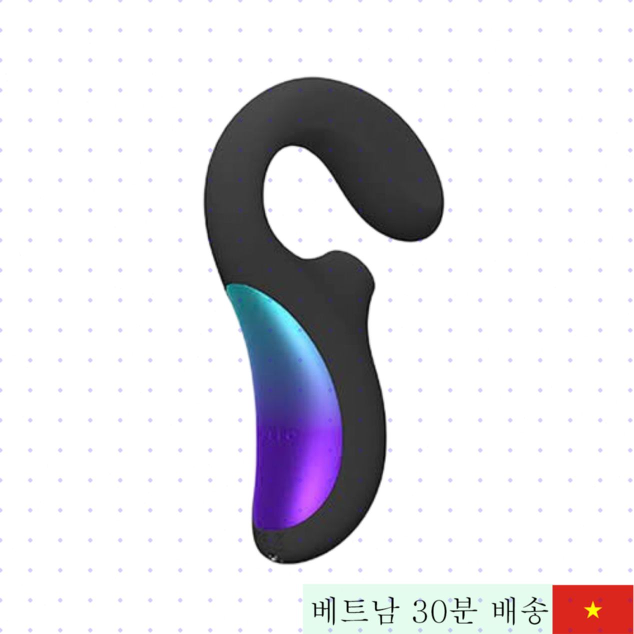 렐로 이니그마 웨이브 G점 음핵 진동 마사저 고급 실리콘 