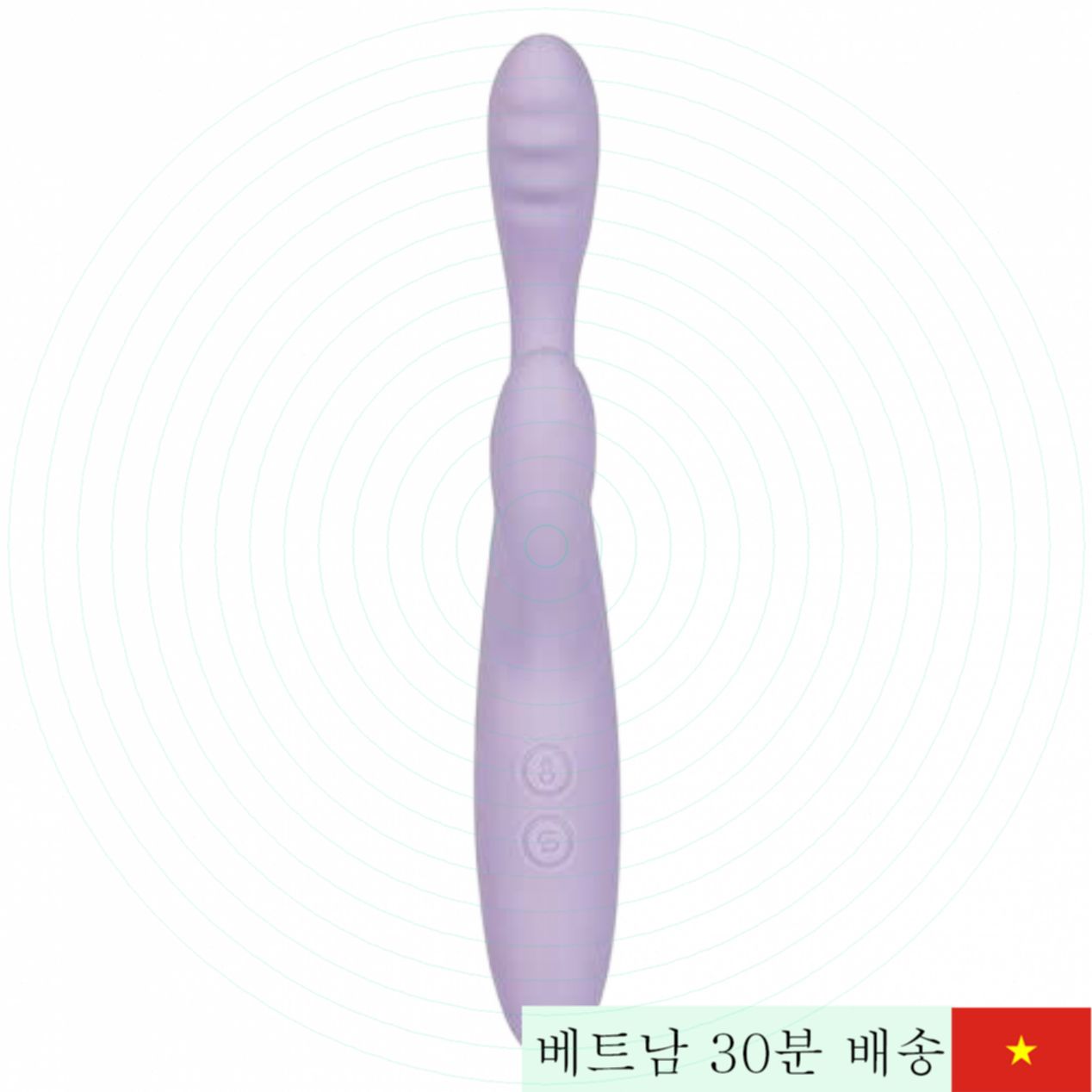 Svakom Cici Plus 2 G점 바이브레이터 라벤더 색상 