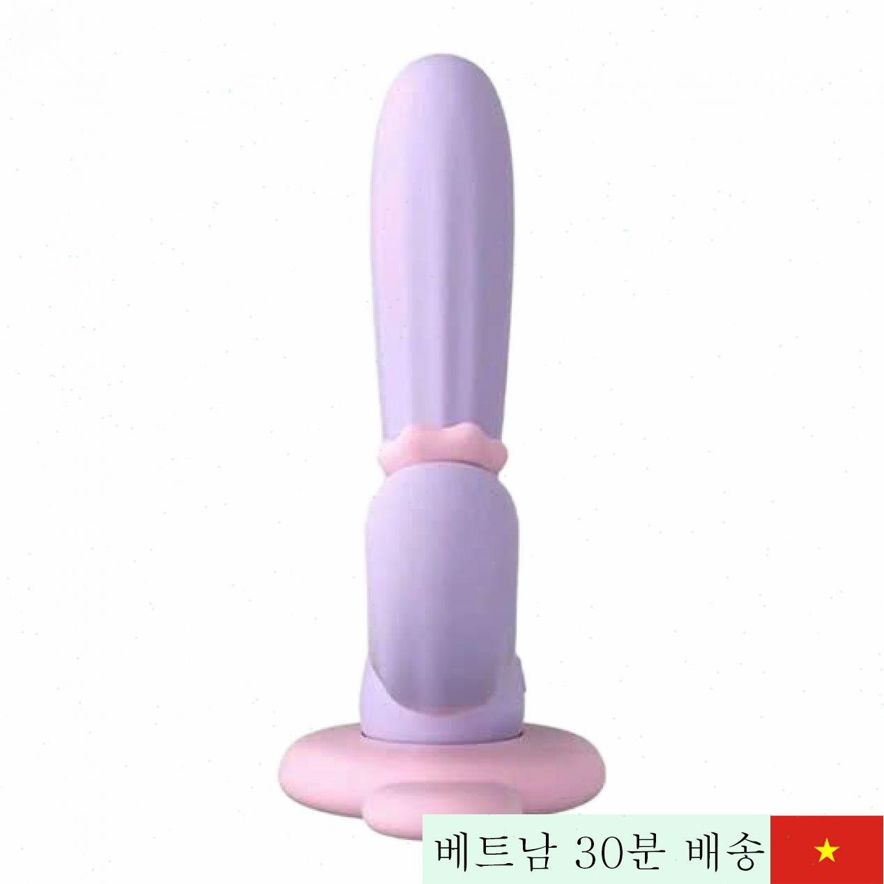 Svakom Bernice 3점 자극 실리콘 멀티 마사지 여성용 