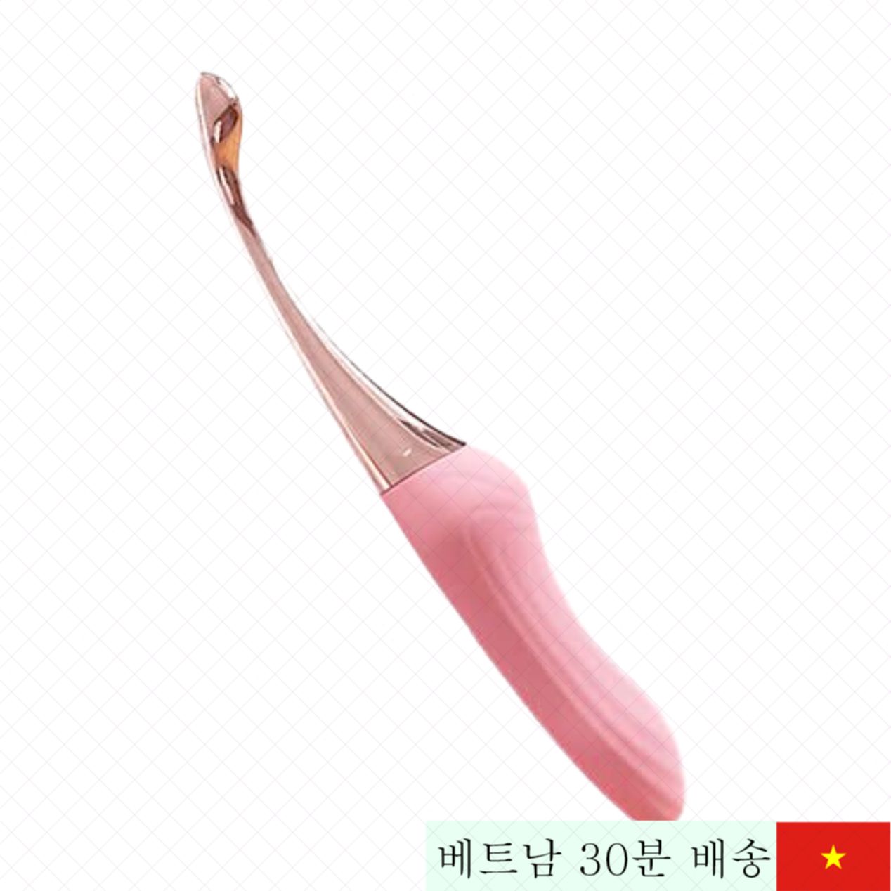 주아이 탄춘 3헤드 듀얼 마사지 진동기 실리콘 ABS 