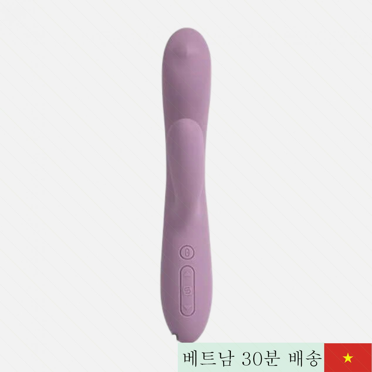 스바콤 트리스타 네오 G-스폿 여성용 실리콘 진동 마사지 