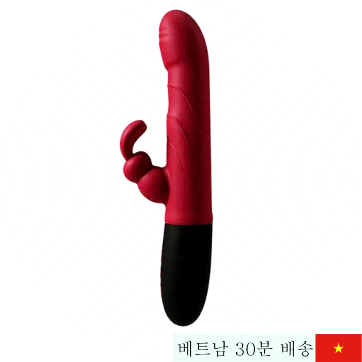 리보 패션 토끼 G점 음도 마사지 진동 여성용품 