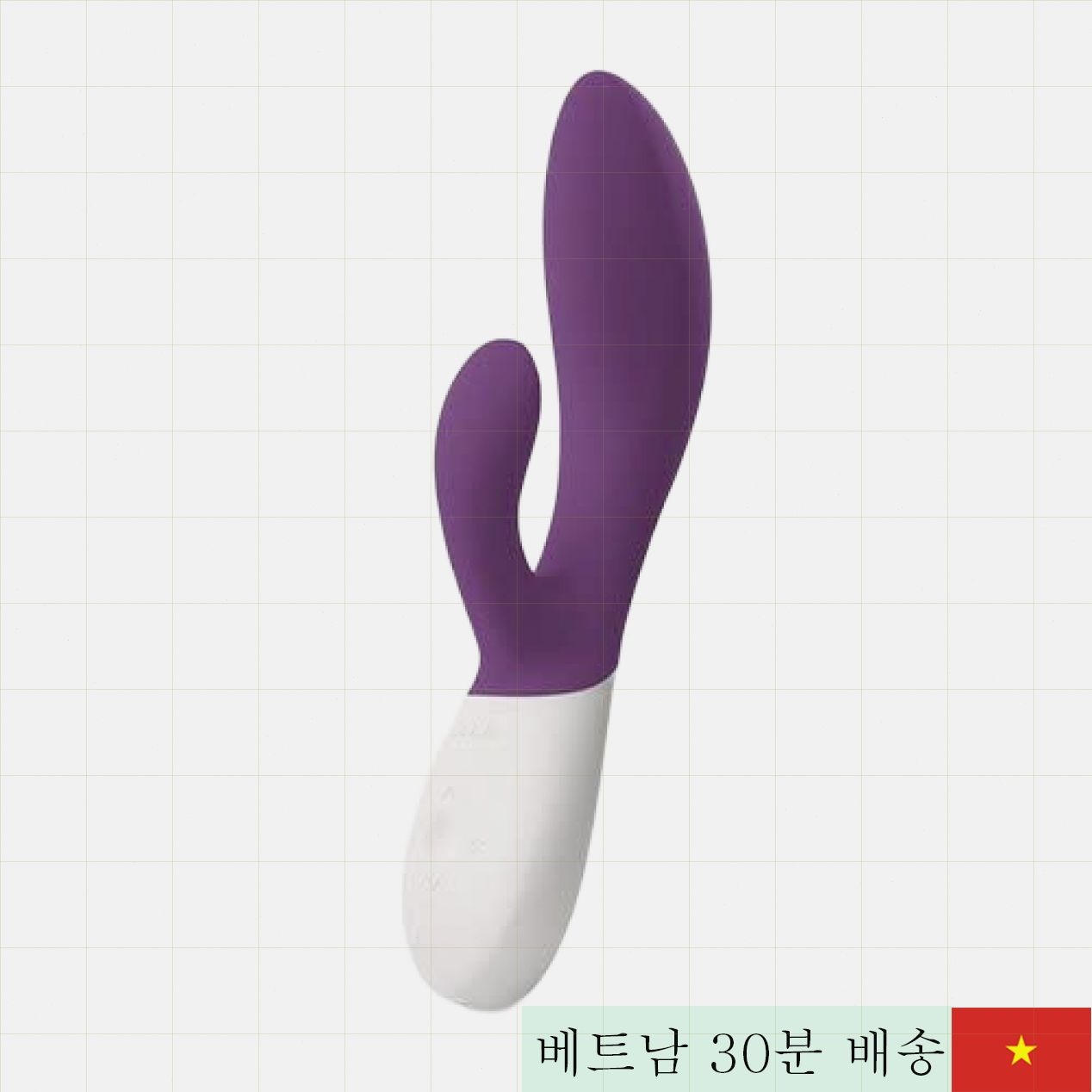Lelo Ina Wave 2 G스팟 음부 마사지 실리콘 ABS 고감도 기술 