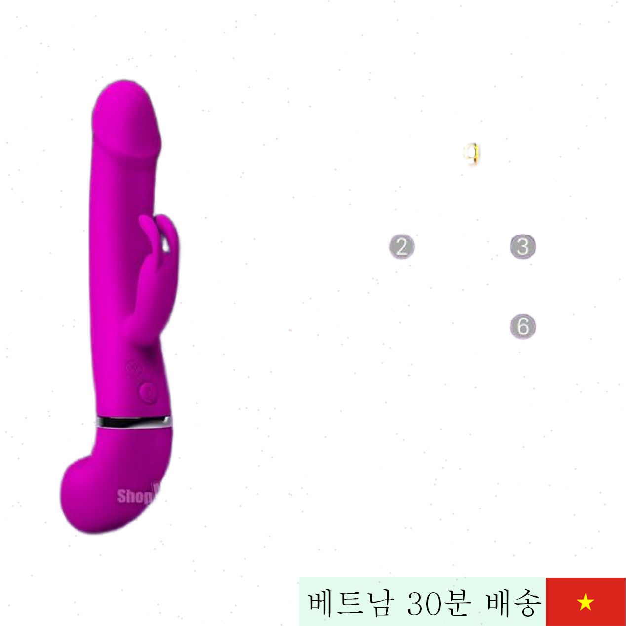 프리티러브 헨리 사실적 사정 음경 24cm 고품질 안전 