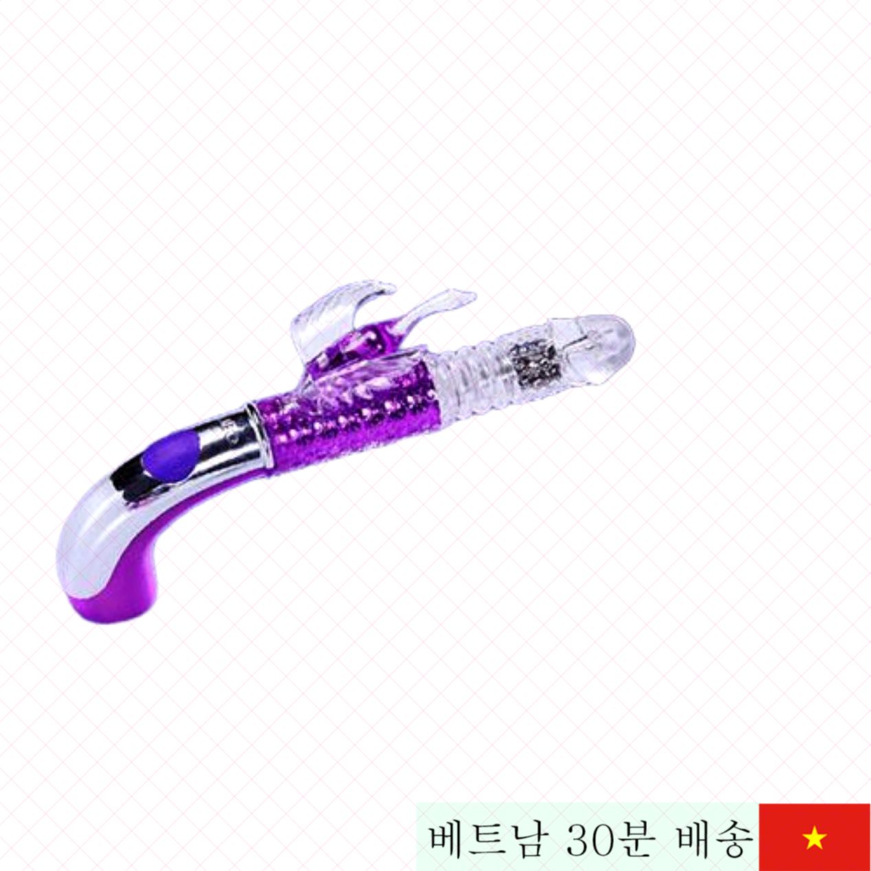 Libo Phoenix 여성용 고급 진동 딜도 TPE 소재 