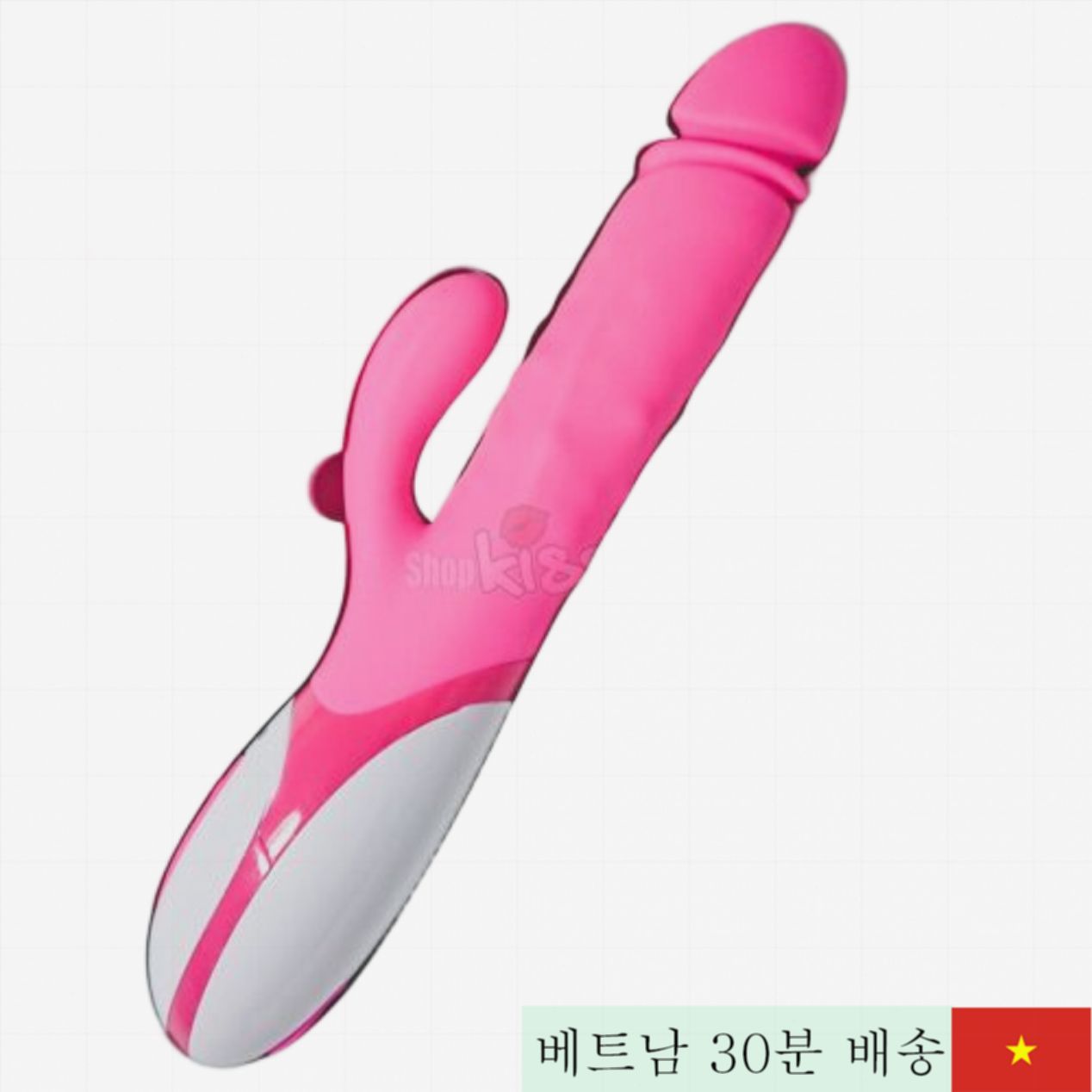 Nalone Wave 고급 실리콘 진동기 여성용 최고 쾌감 