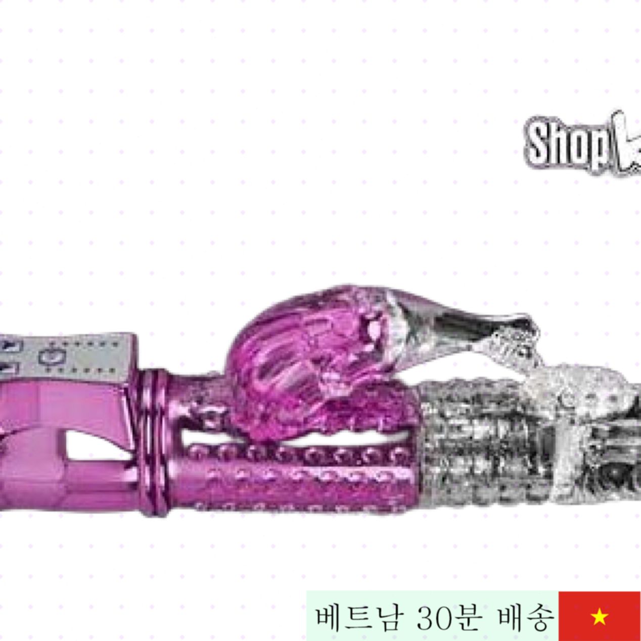 디그리 진동 토이 친환경 TPE 여성 만족도 최고 