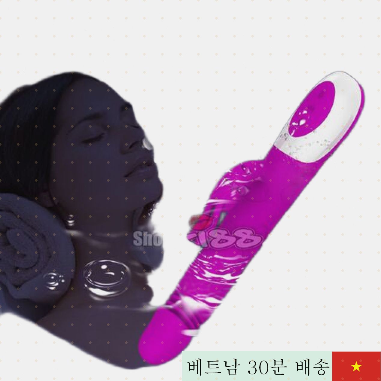 Adrian Prettylove 여성용 진동 파도형 딜도, 실리콘 