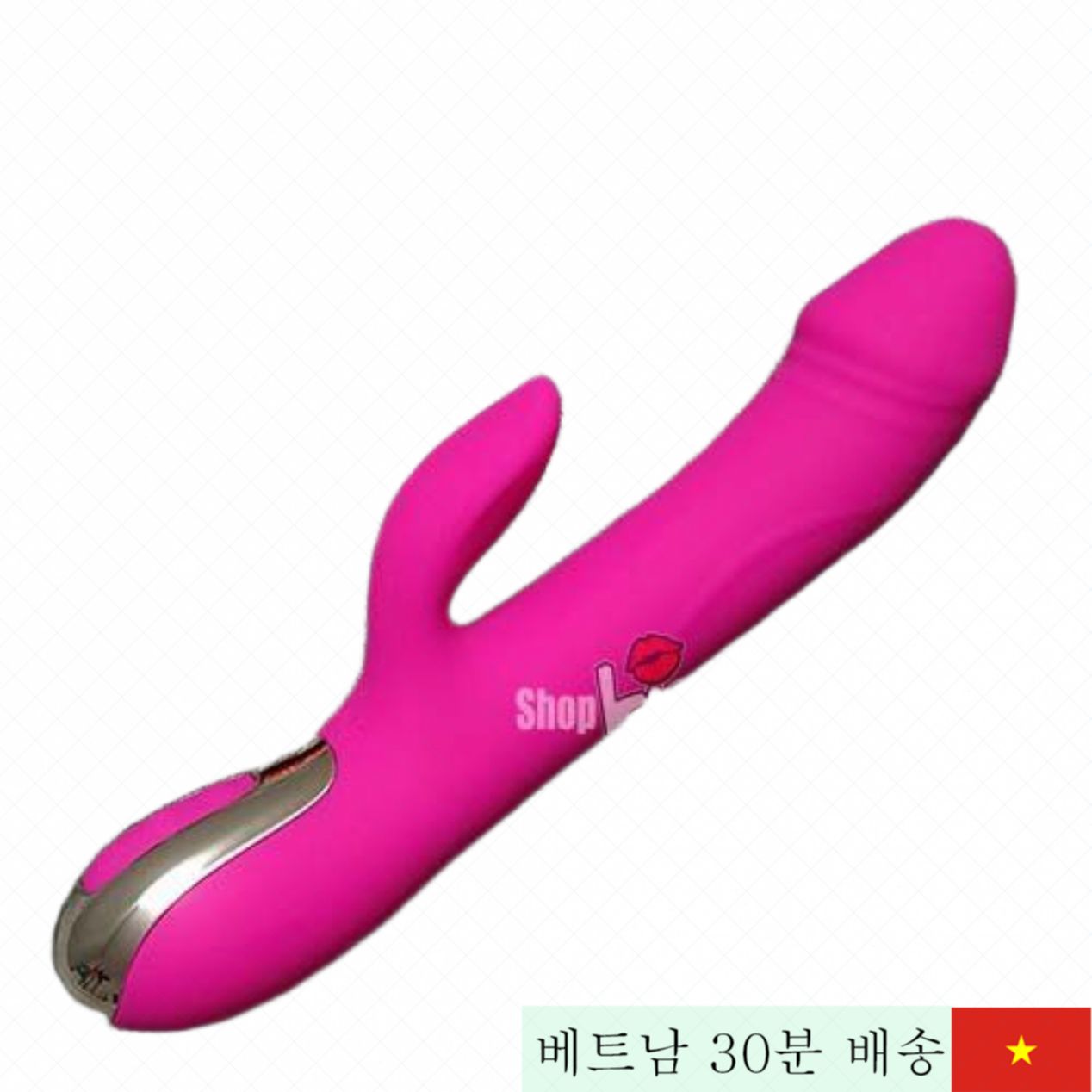 레텐 온열 진동 피스톤 마사지기 여성 쾌감 극대 