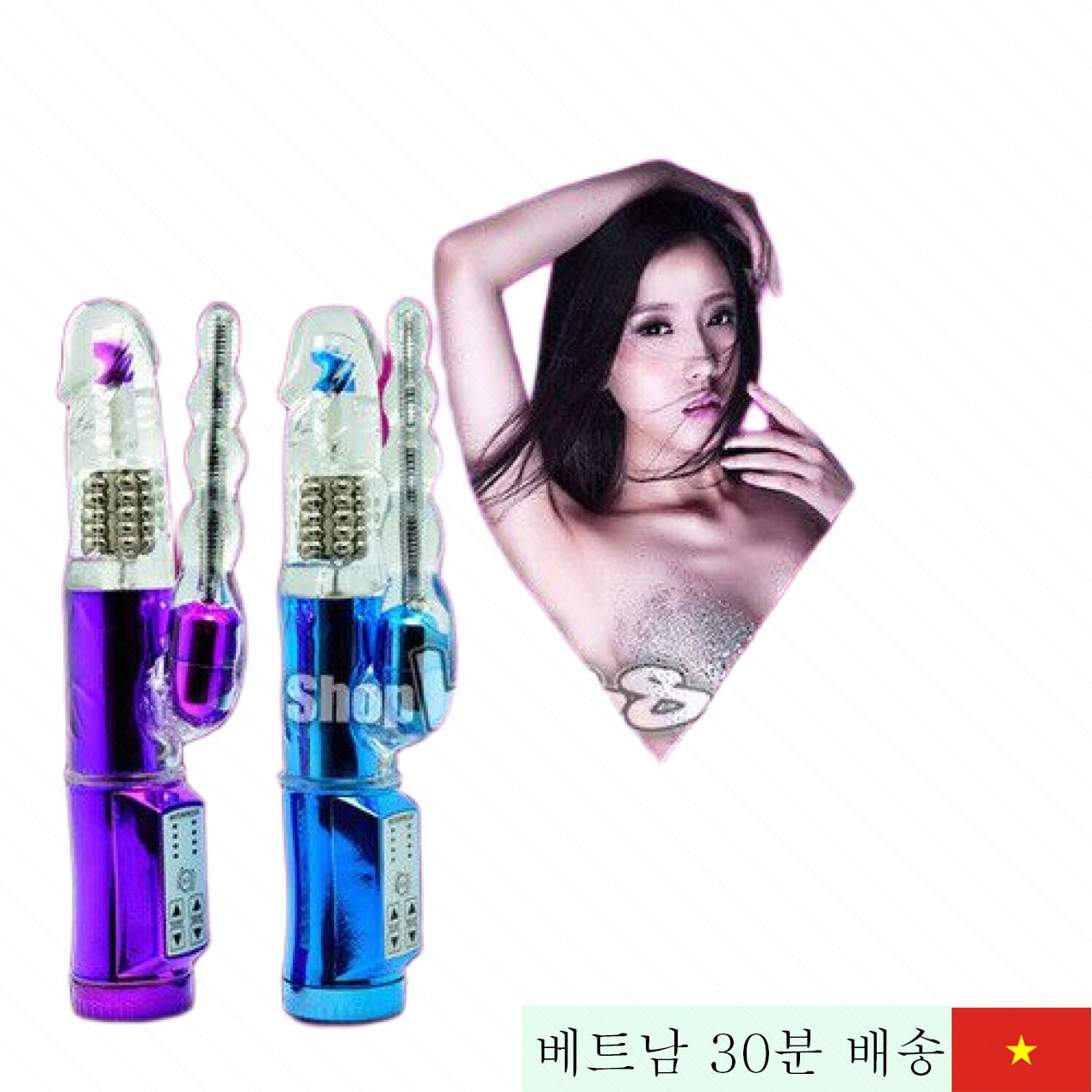 다기능 항문 자극 진동 음경 여성 연인용 러브 토이 