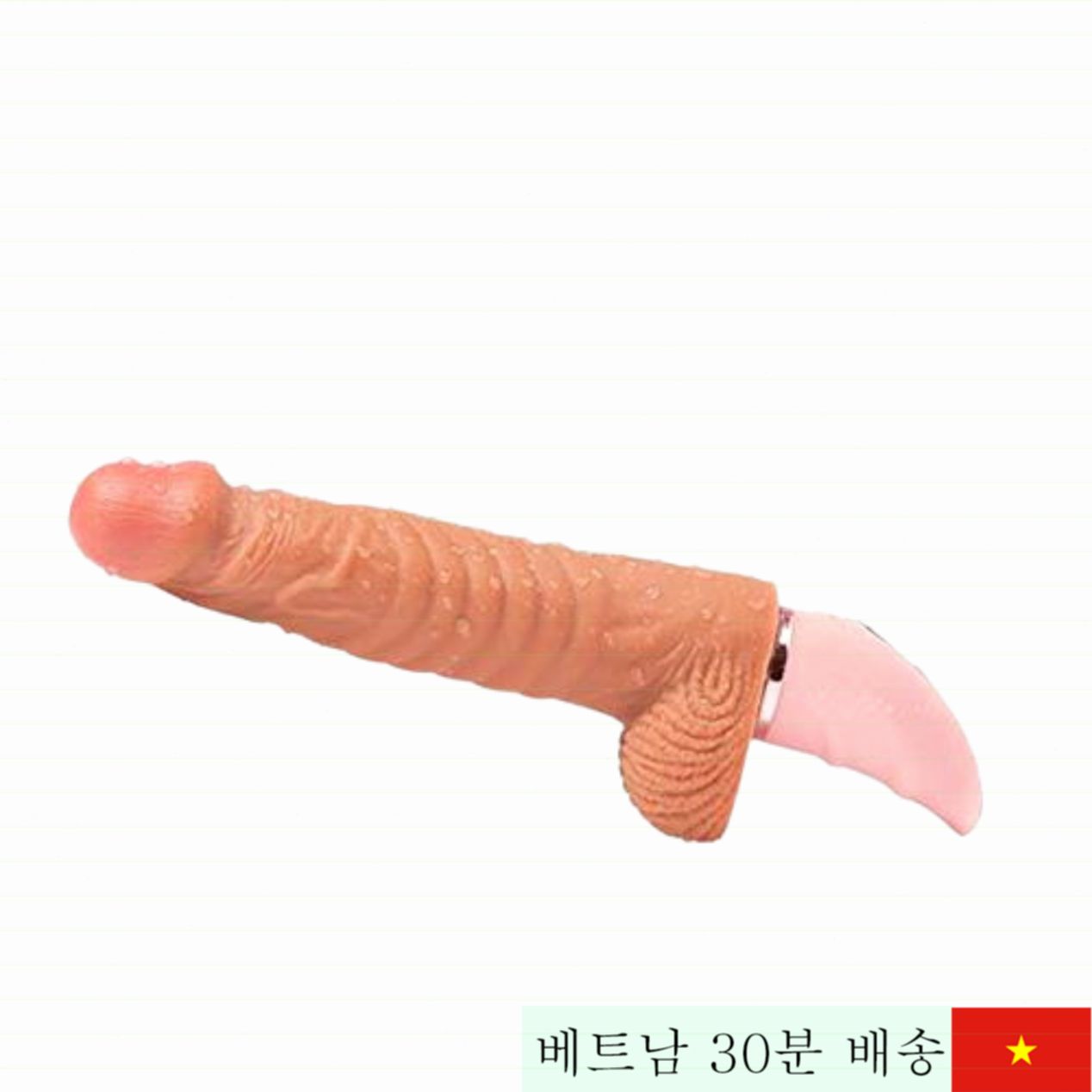 Joker 자동 진동 온열 실리콘 여성용 다기능 토이 