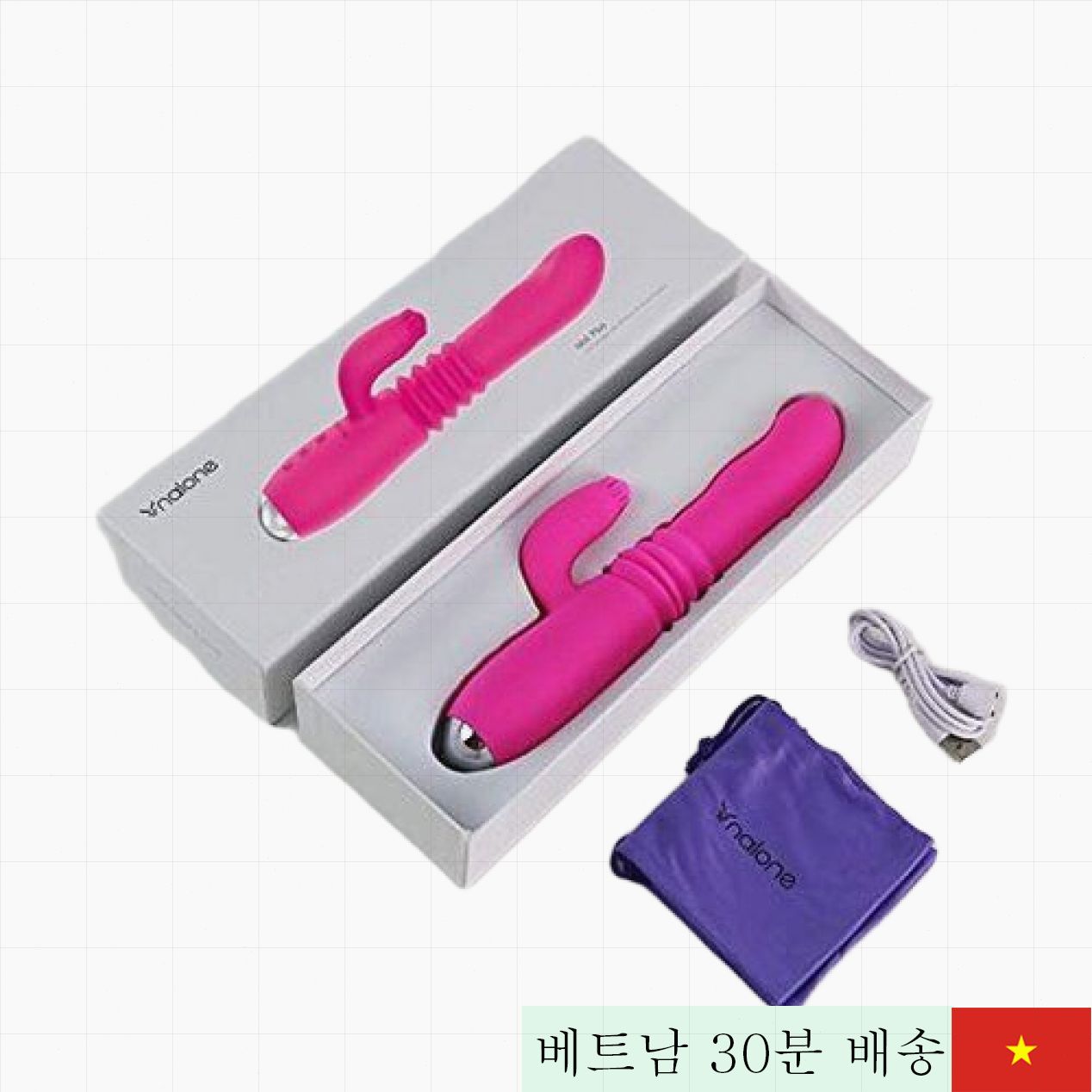 날론 아이돌 플러스 회전 진동 혀 자극 초강력 딜도 